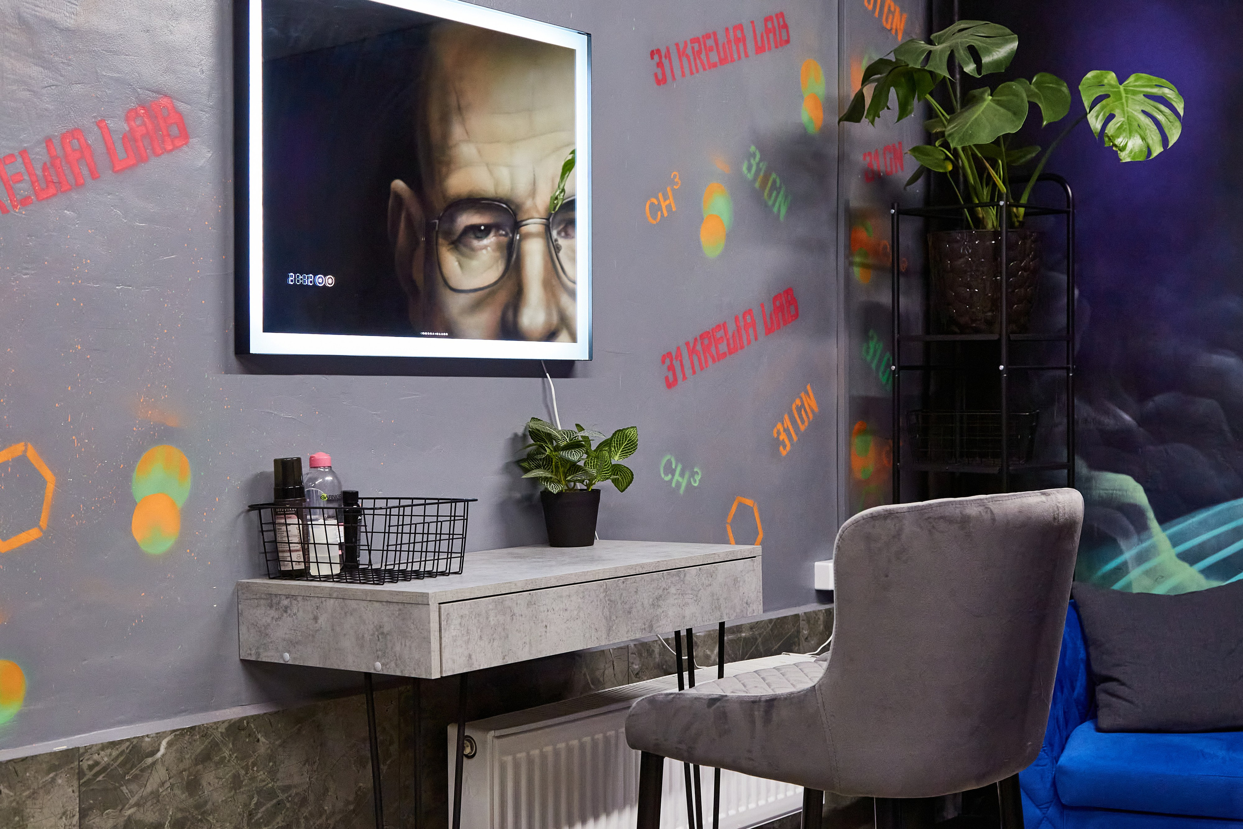 Студия красоты 31 krelia lab. Фотограф Анастасия Леонтьева Санкт-Петербург