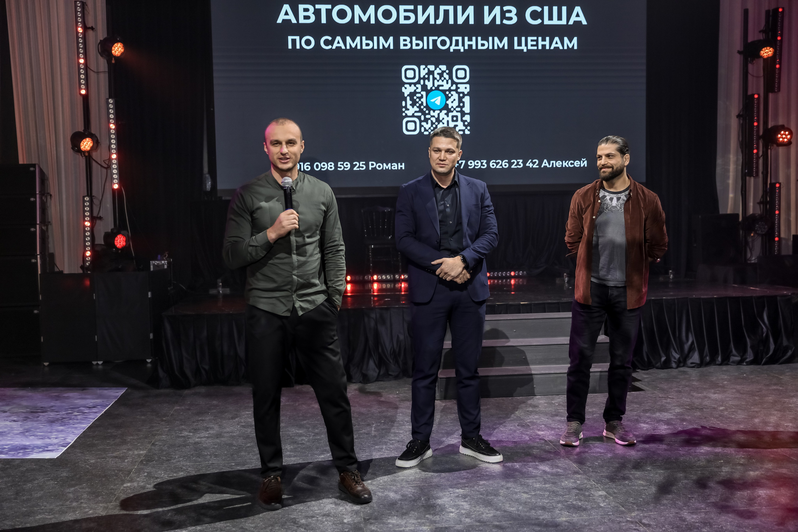 Happy Birthday КОММУНИКАТОР. Photographer Viktoriya Markushina «My world throug»