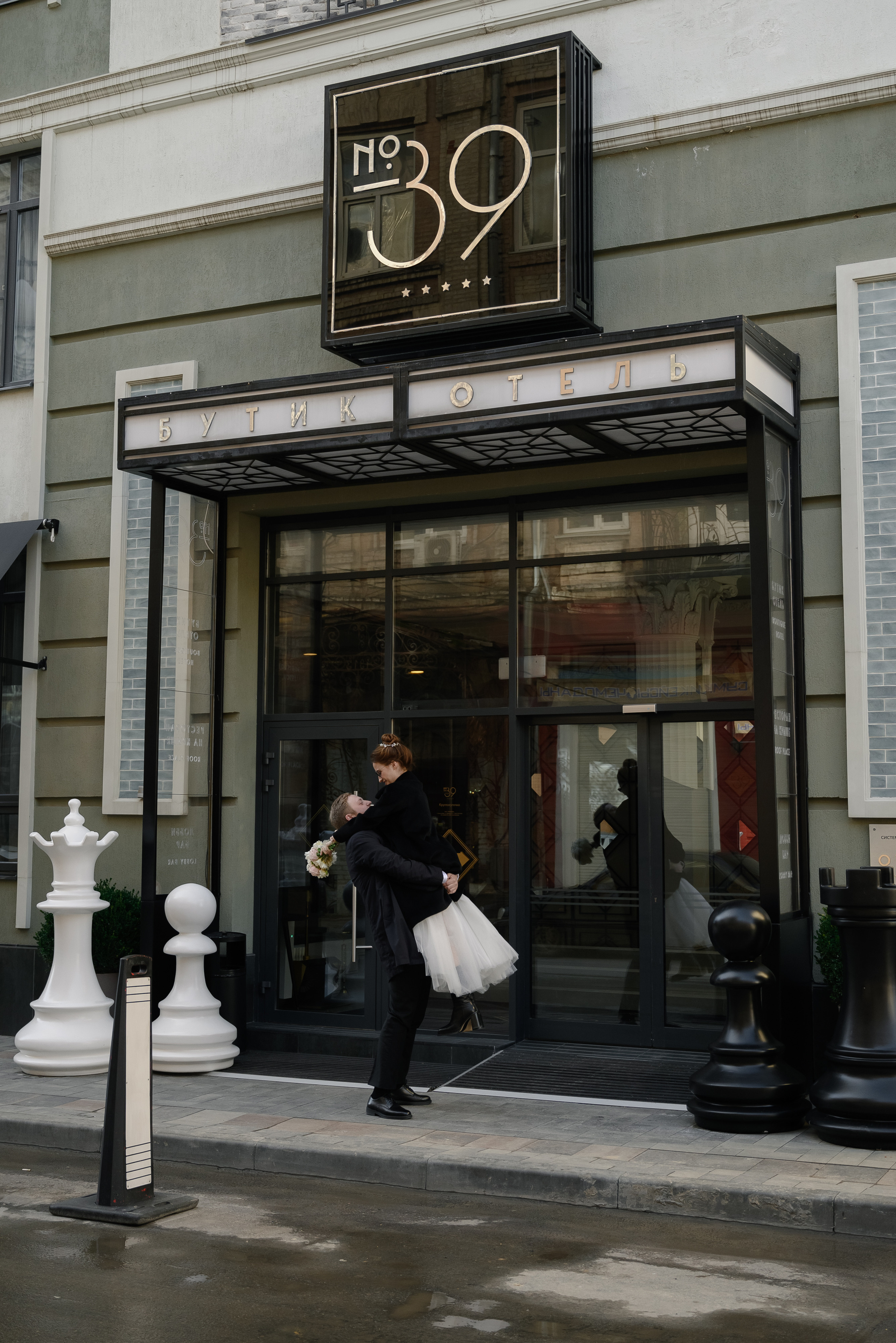 Твоя красота. Backpackweddings фотограф и видеограф Ростов-на-Дону Сочи