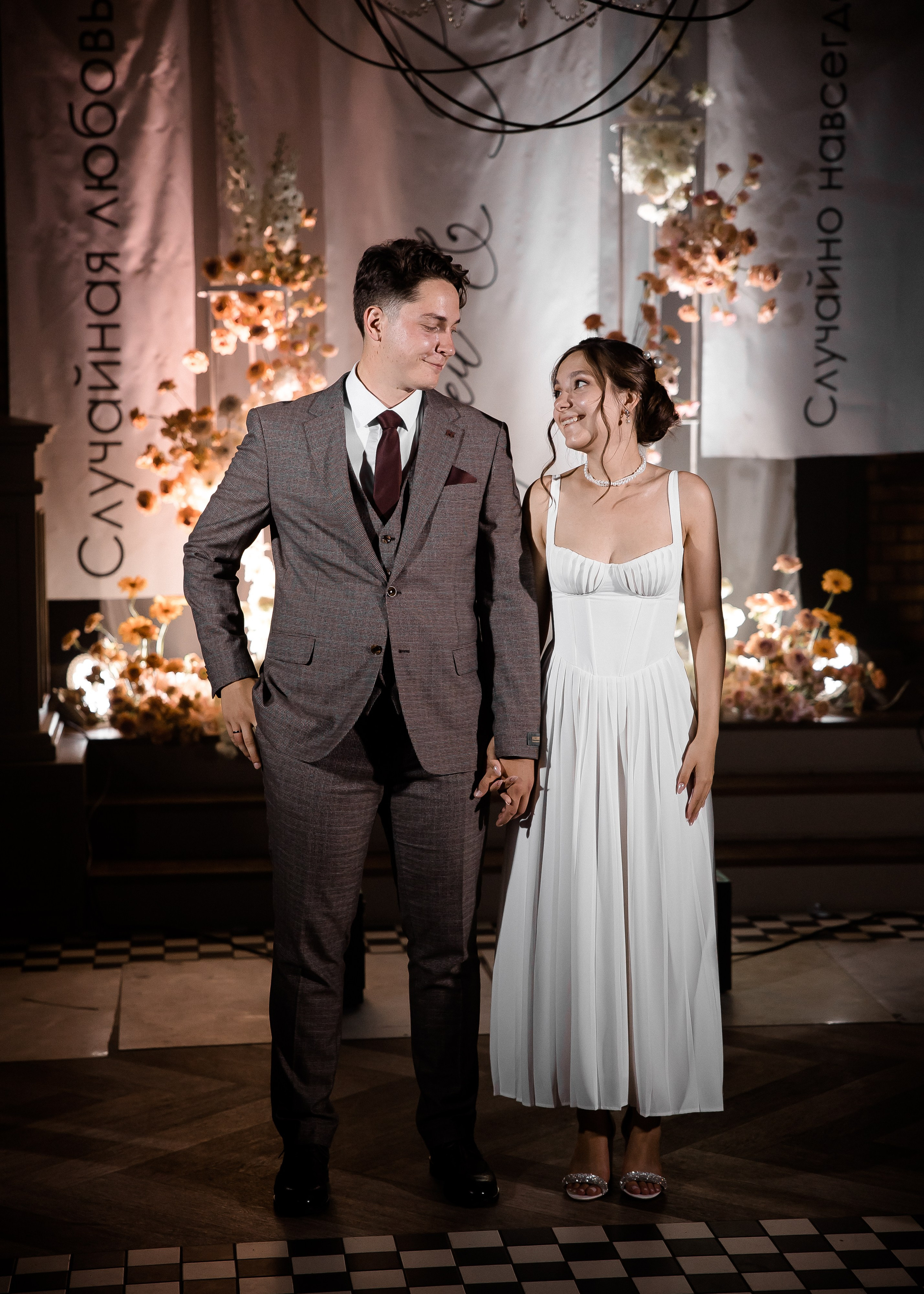 Юля + Андрей. Свадебный и семейный фотограф в Саратове Маша Паника