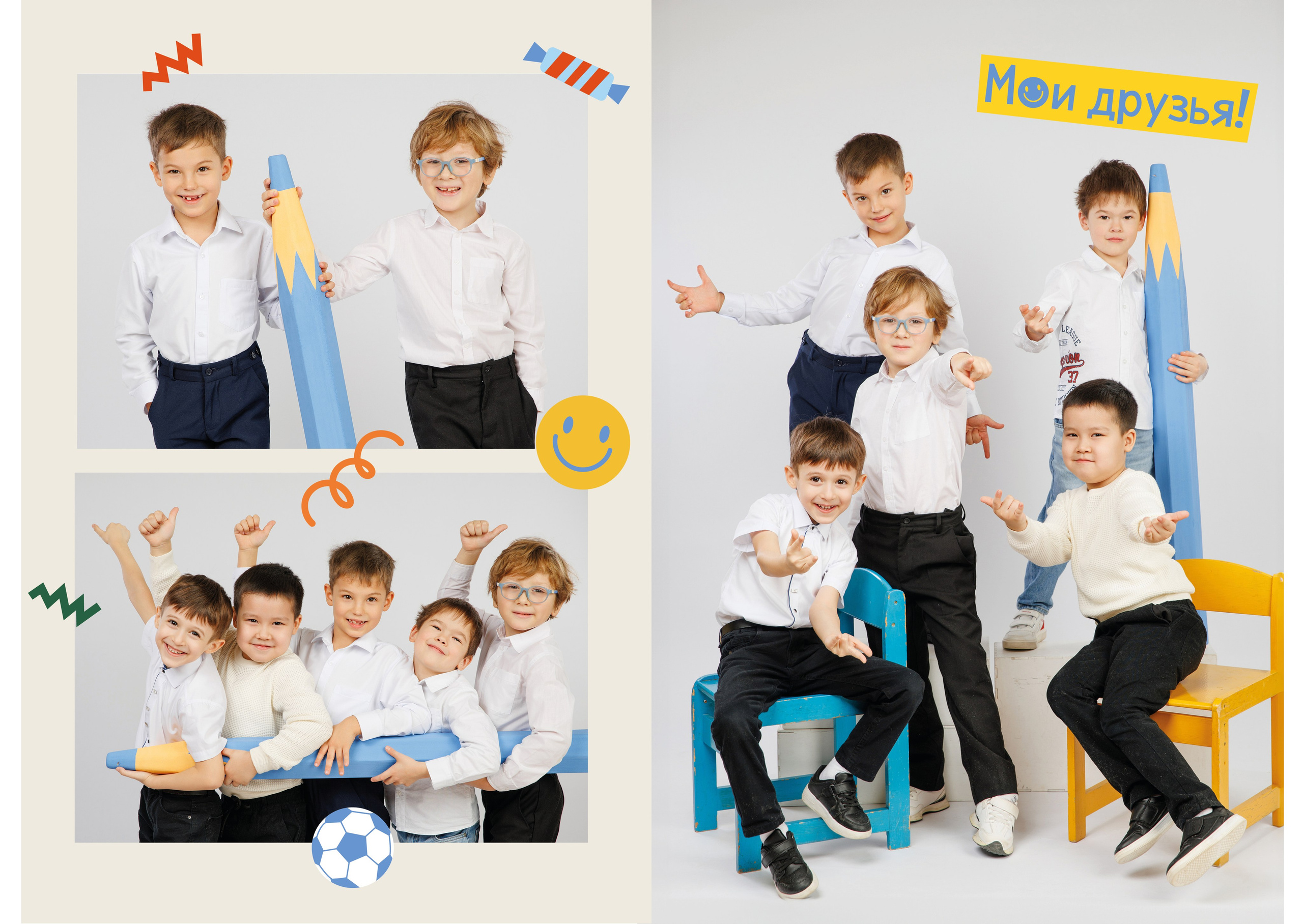 ДЛЯ ДЕТСКОГО САДА. Выпускные альбомы в Москве FOTOVMESTE