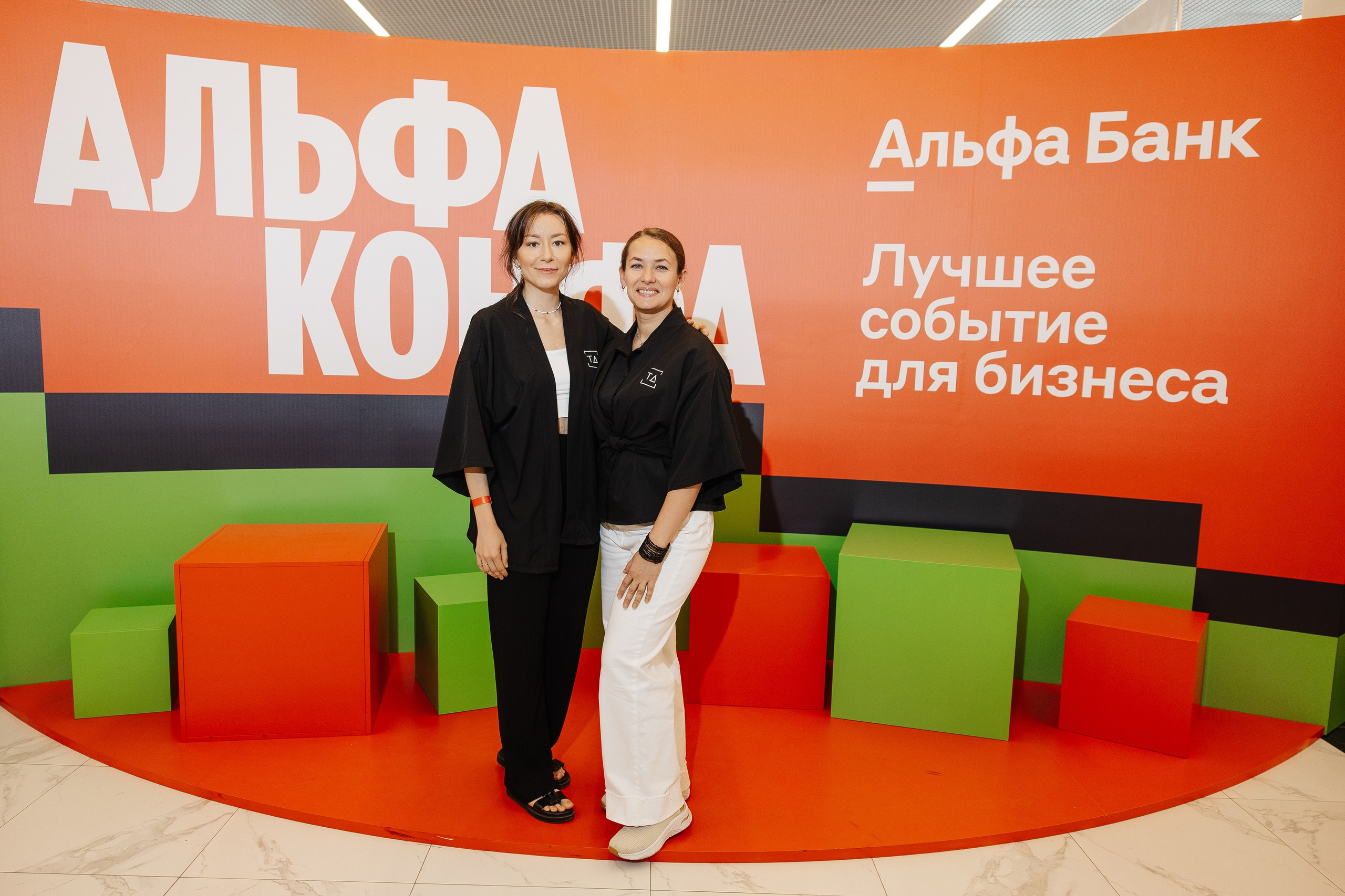 АЛЬФА КОНФА. Фотограф в Красноярске