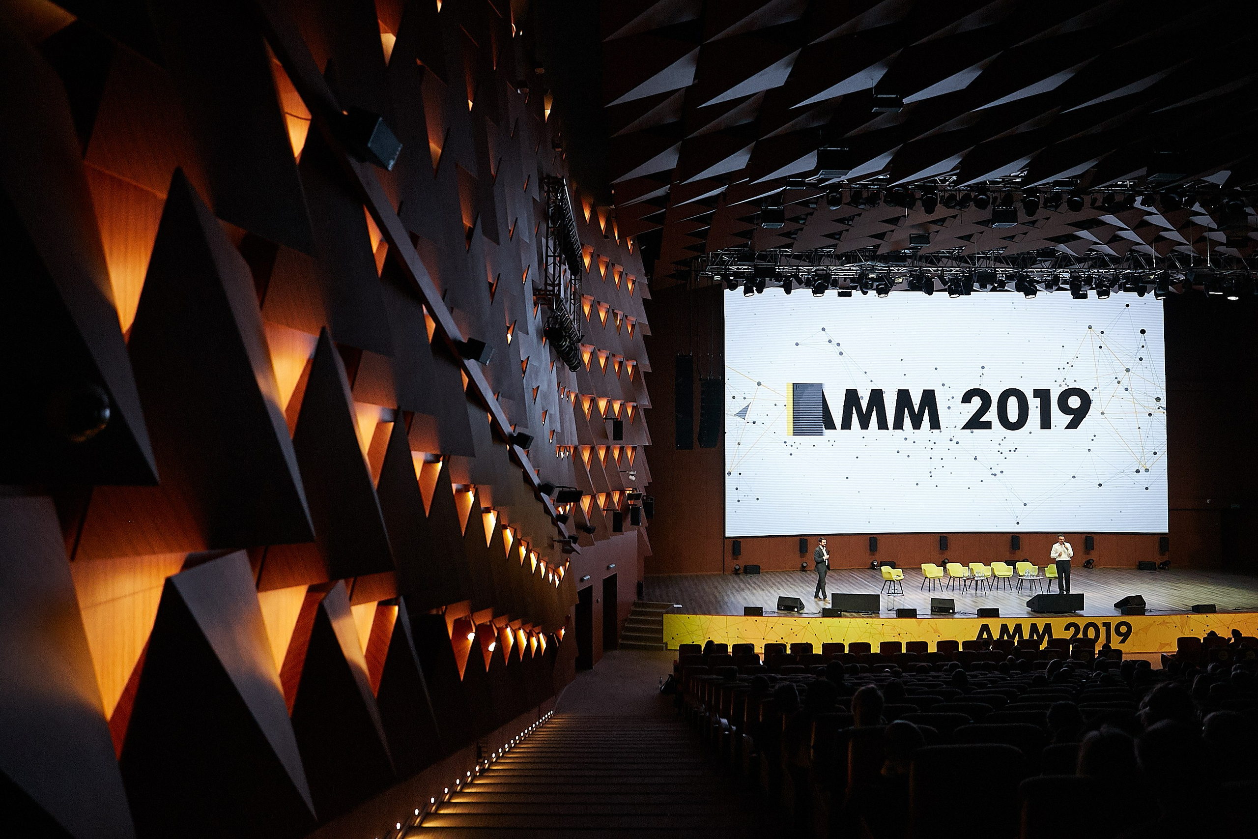 Концеренция Райфайзен Банк. Репортажный Фотограф | Константин Кондрашов