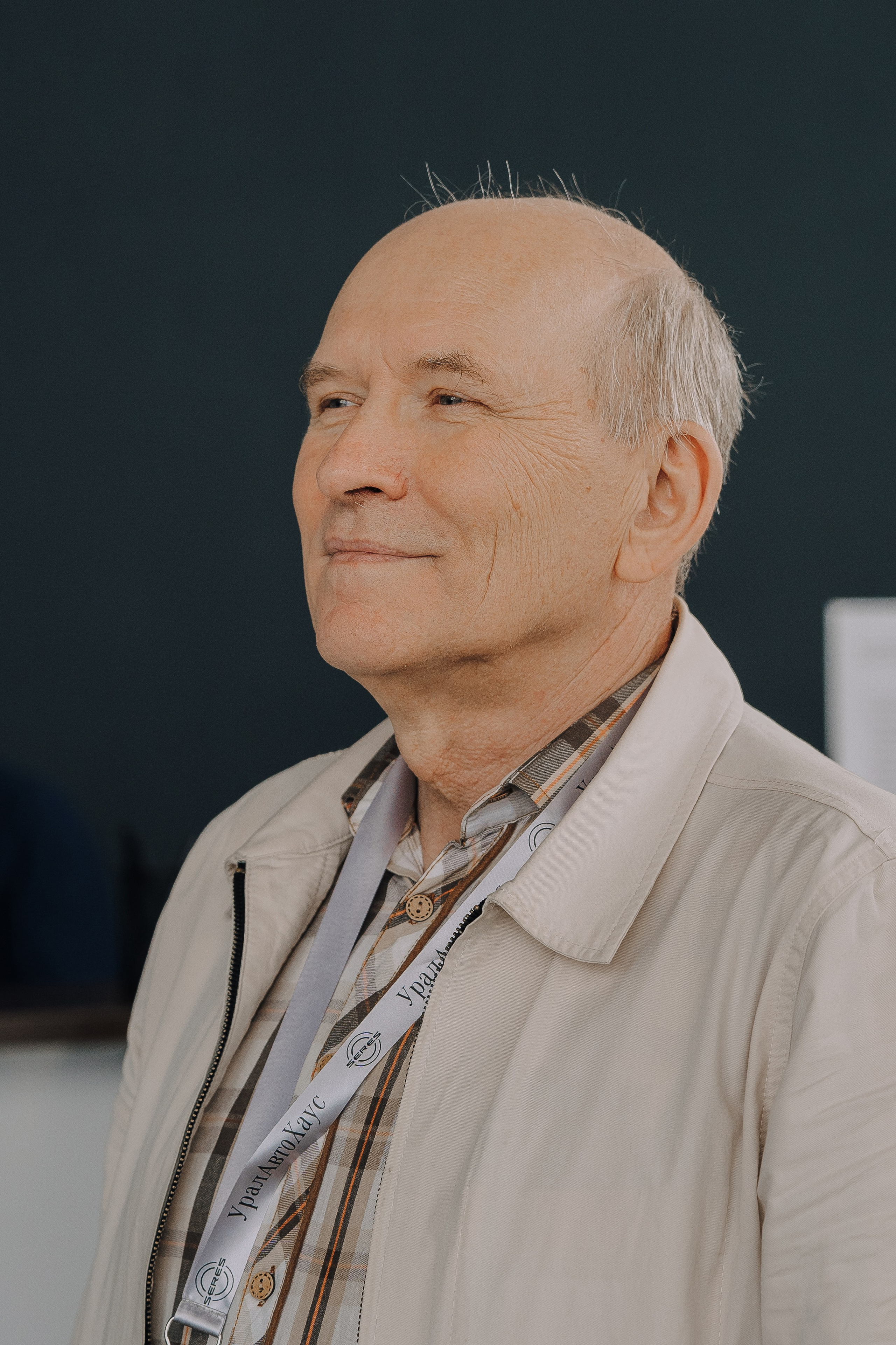 SERES В РОССИИ. Репортажный фотограф Зуев Роман г. Челябинск