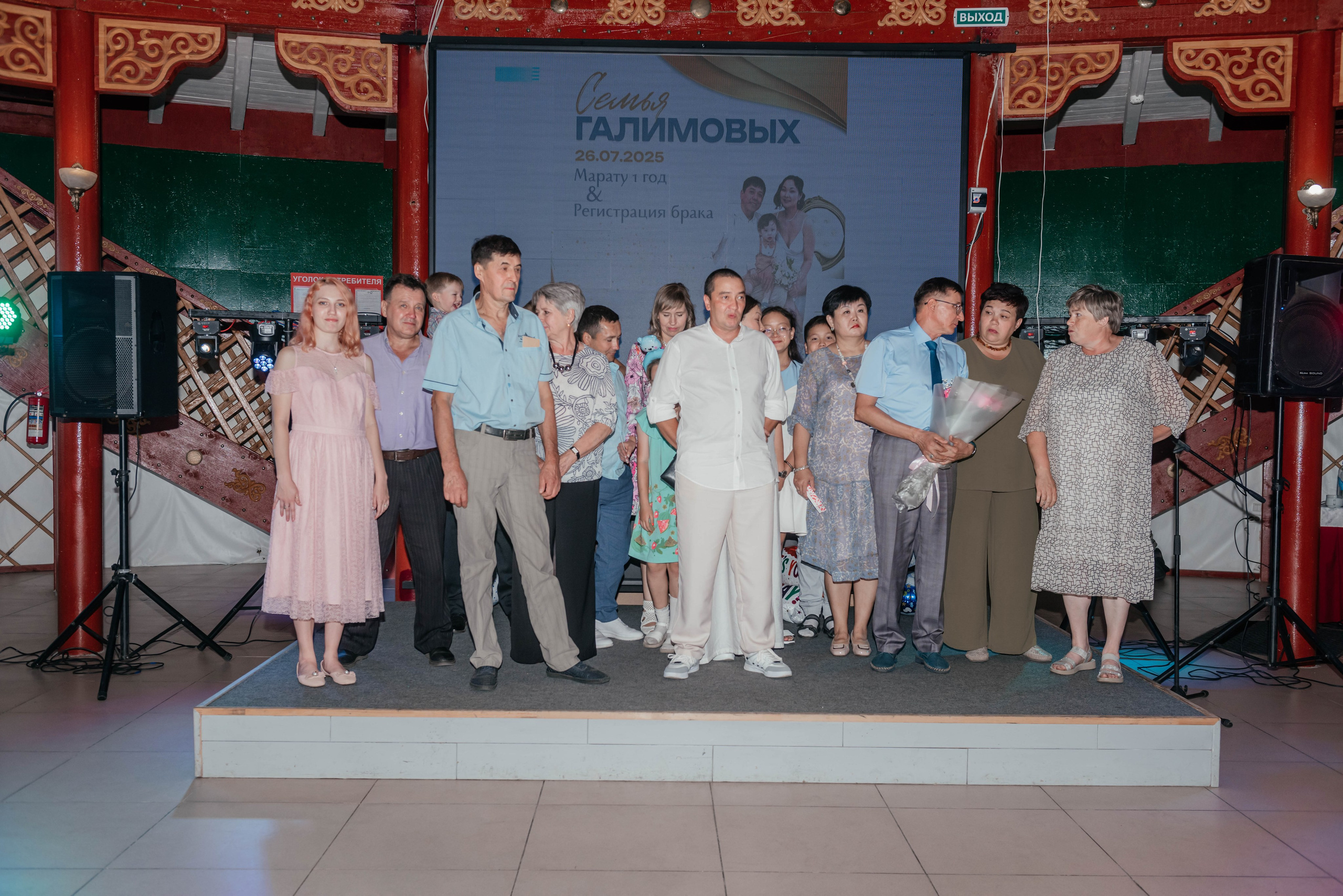 Милан и регистрация брака. Фотограф Эллина Дар г. Улан-Удэ