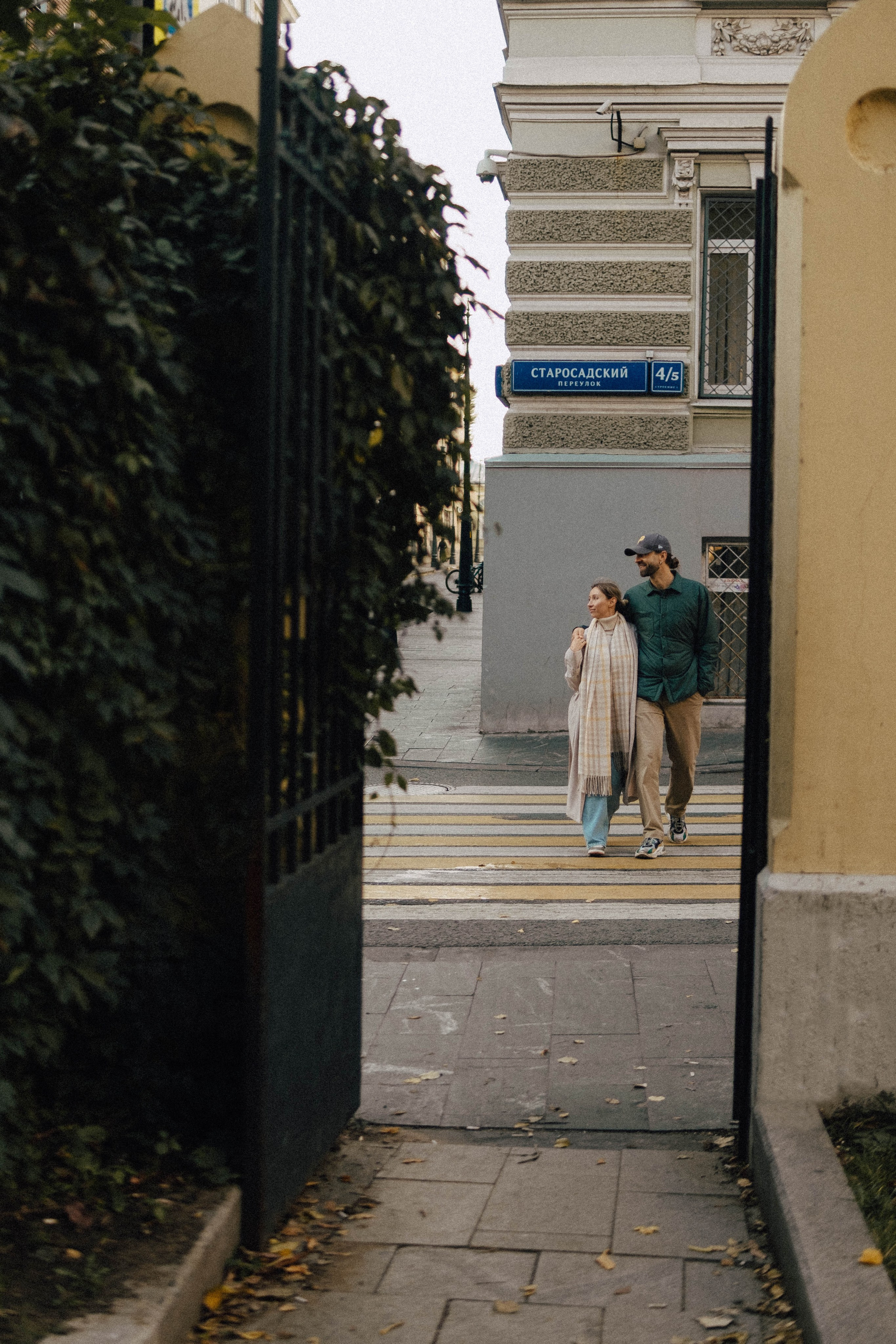Настя и Андрей. Свадебный фотограф Оля Григунова