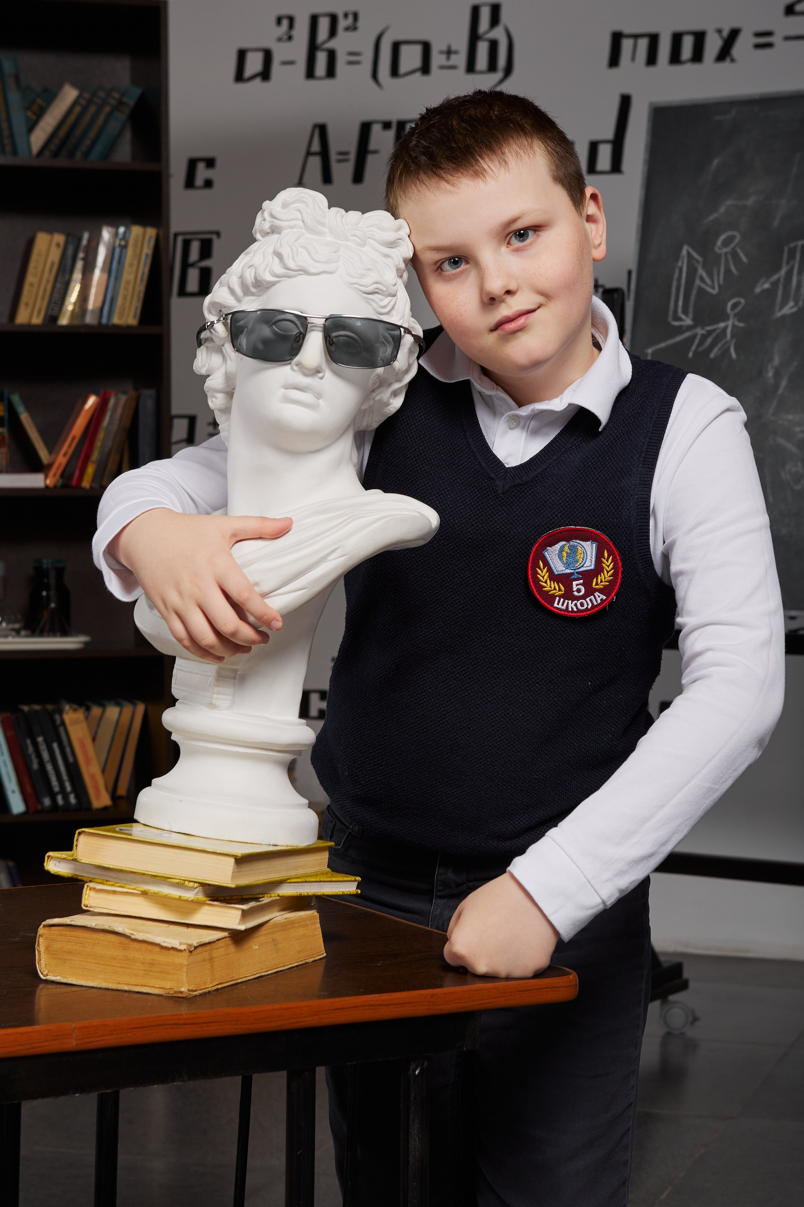 Портрет для начальной школы