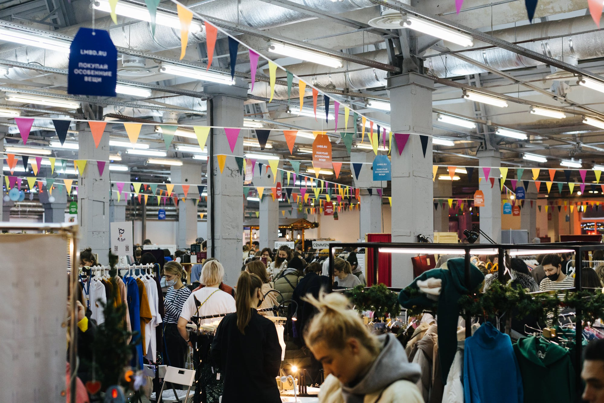 25–26 декабря 2021 на Трёхгорной мануфактуре. Фотоотчеты «Ламбада-маркета»