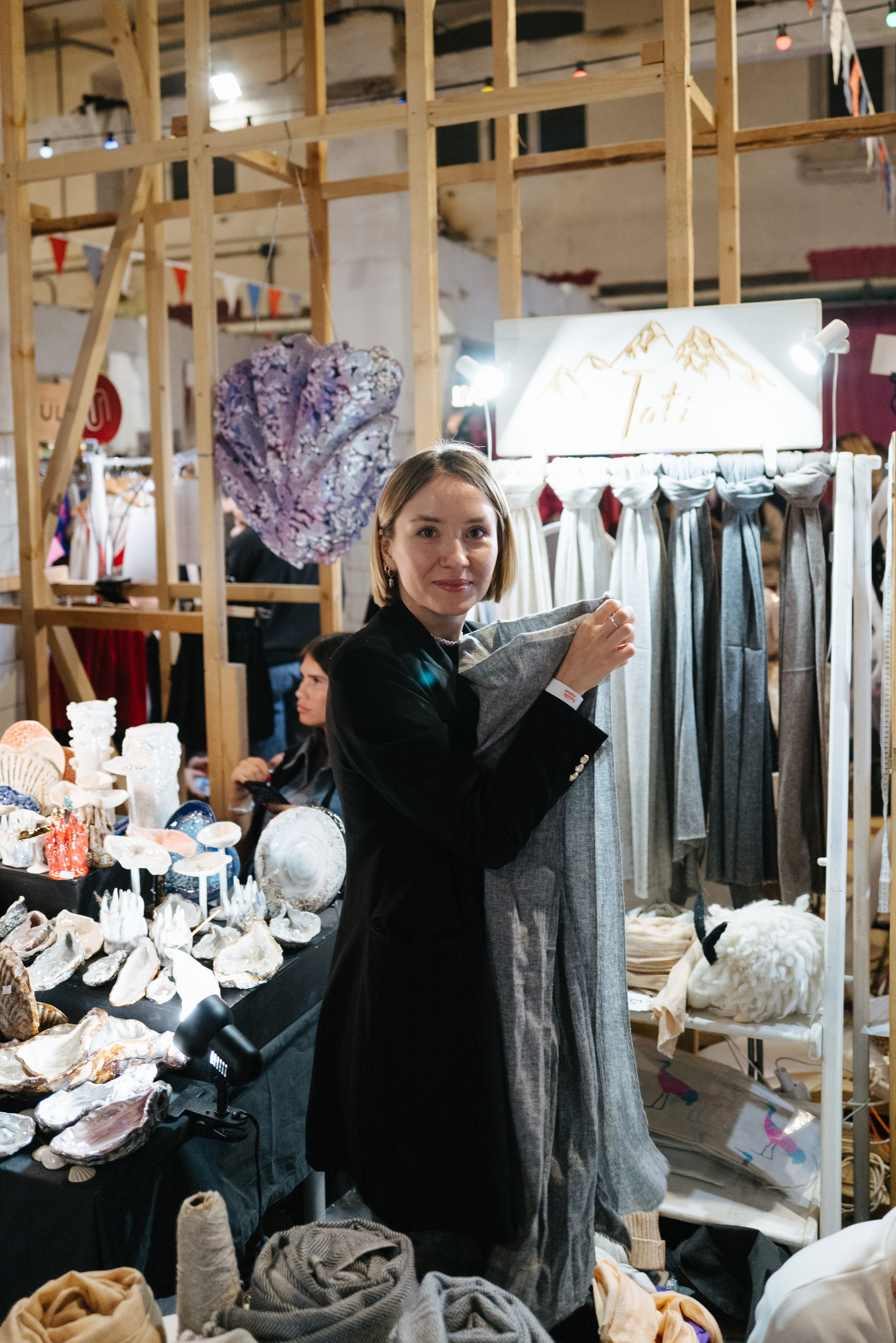 16 ноября 2024 в пространстве «Кристалл» / фото Валерий Белобеев. Фотоотчеты «Ламбада-маркета»