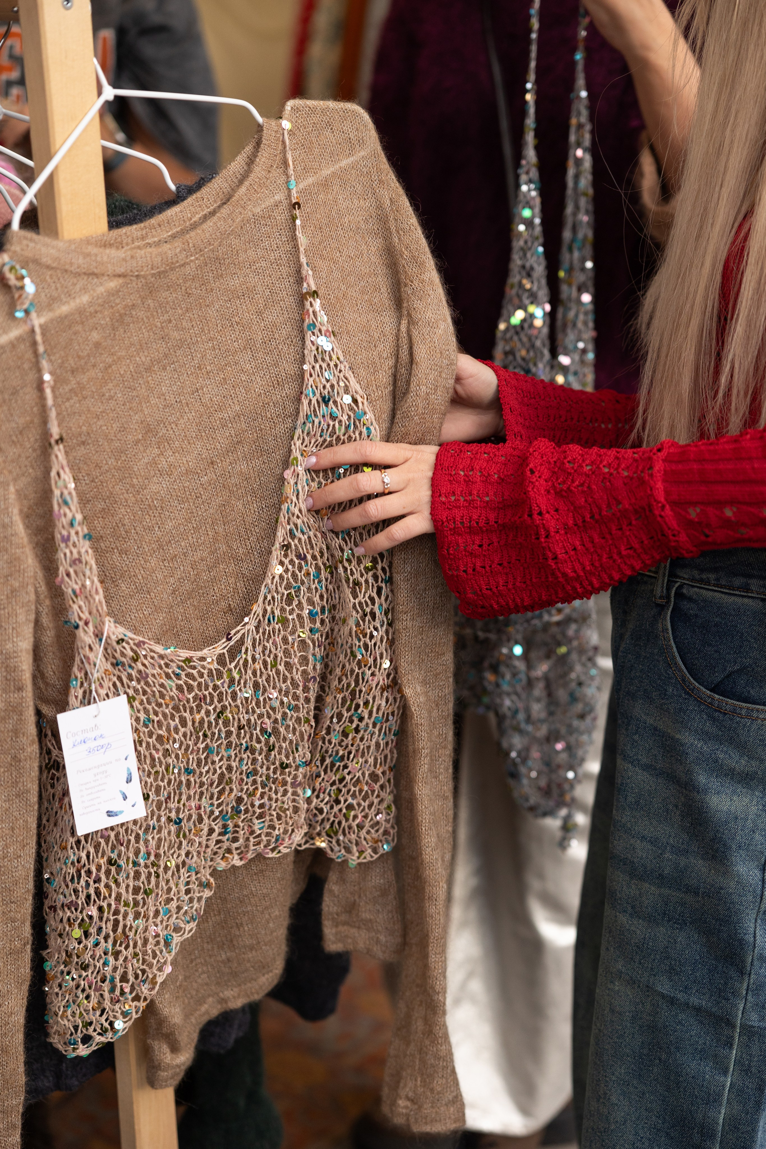 13–14 сентября 2025 на Даниловском рынке / День 1 / фото Саша Жукова. Фотоотчеты «Ламбада-маркета»