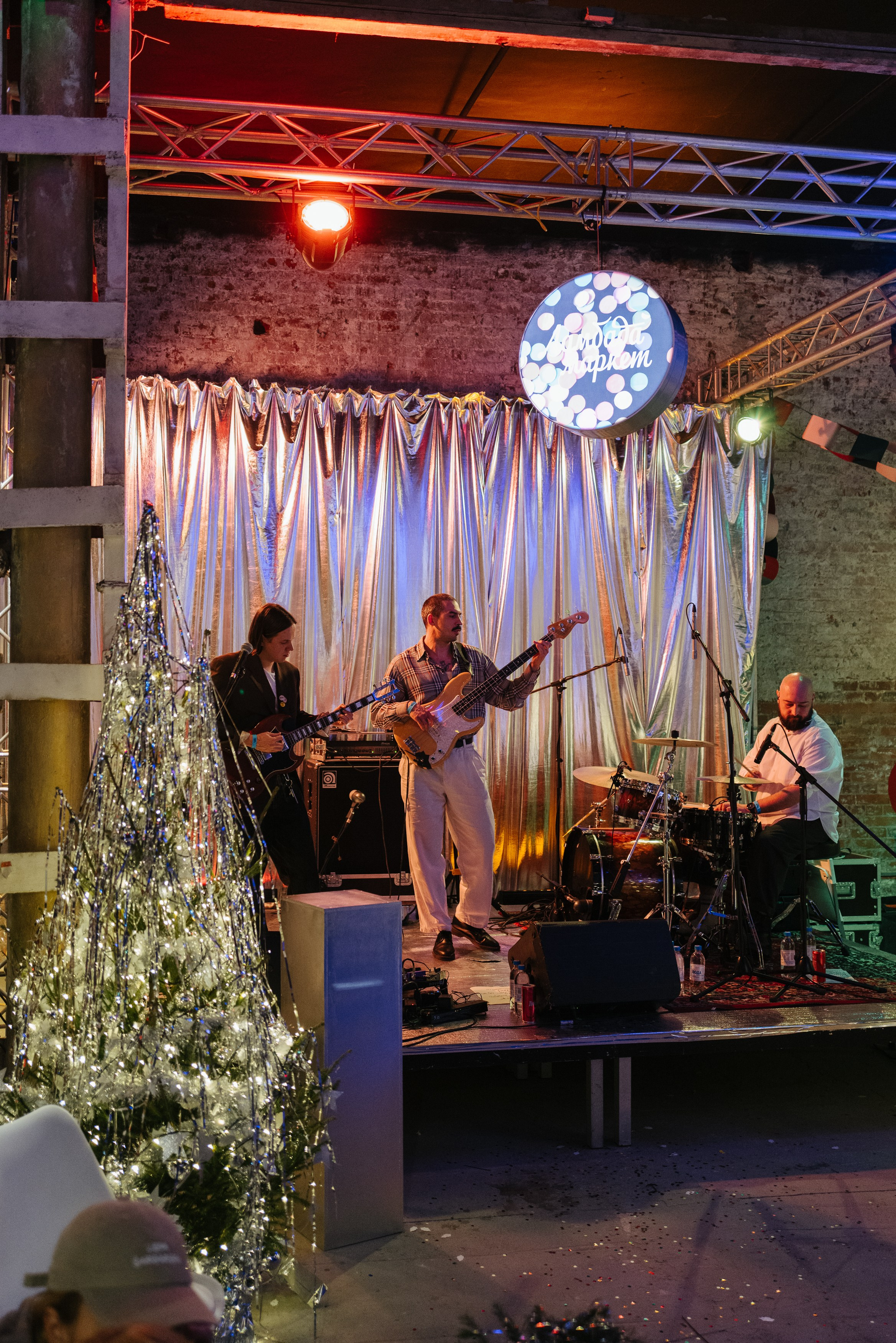 21 декабря 2024 в Типографии Сытина / фото Валерий Белобеев. Фотоотчеты «Ламбада-маркета»