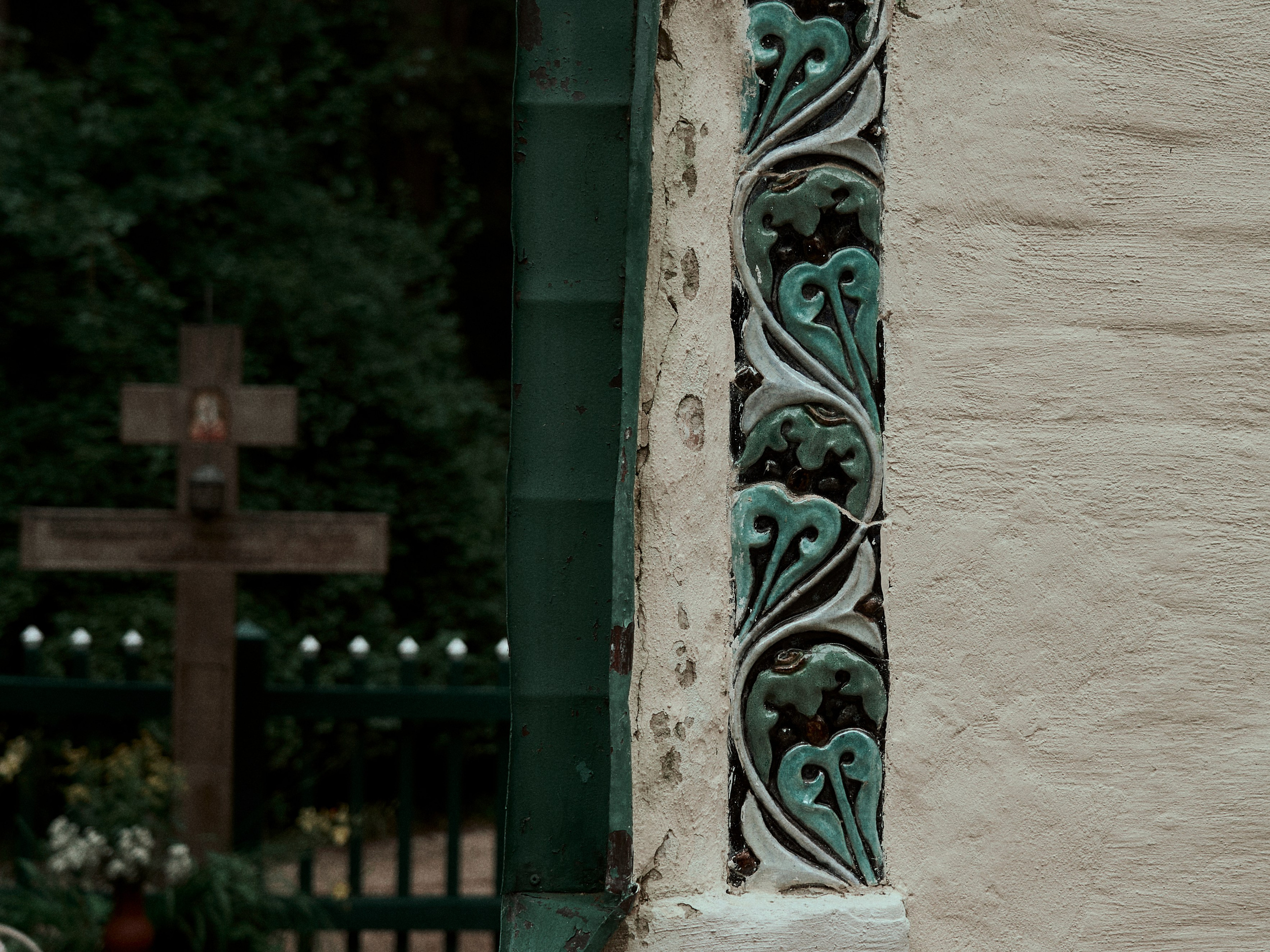 Street. Портретный фотограф в Москве