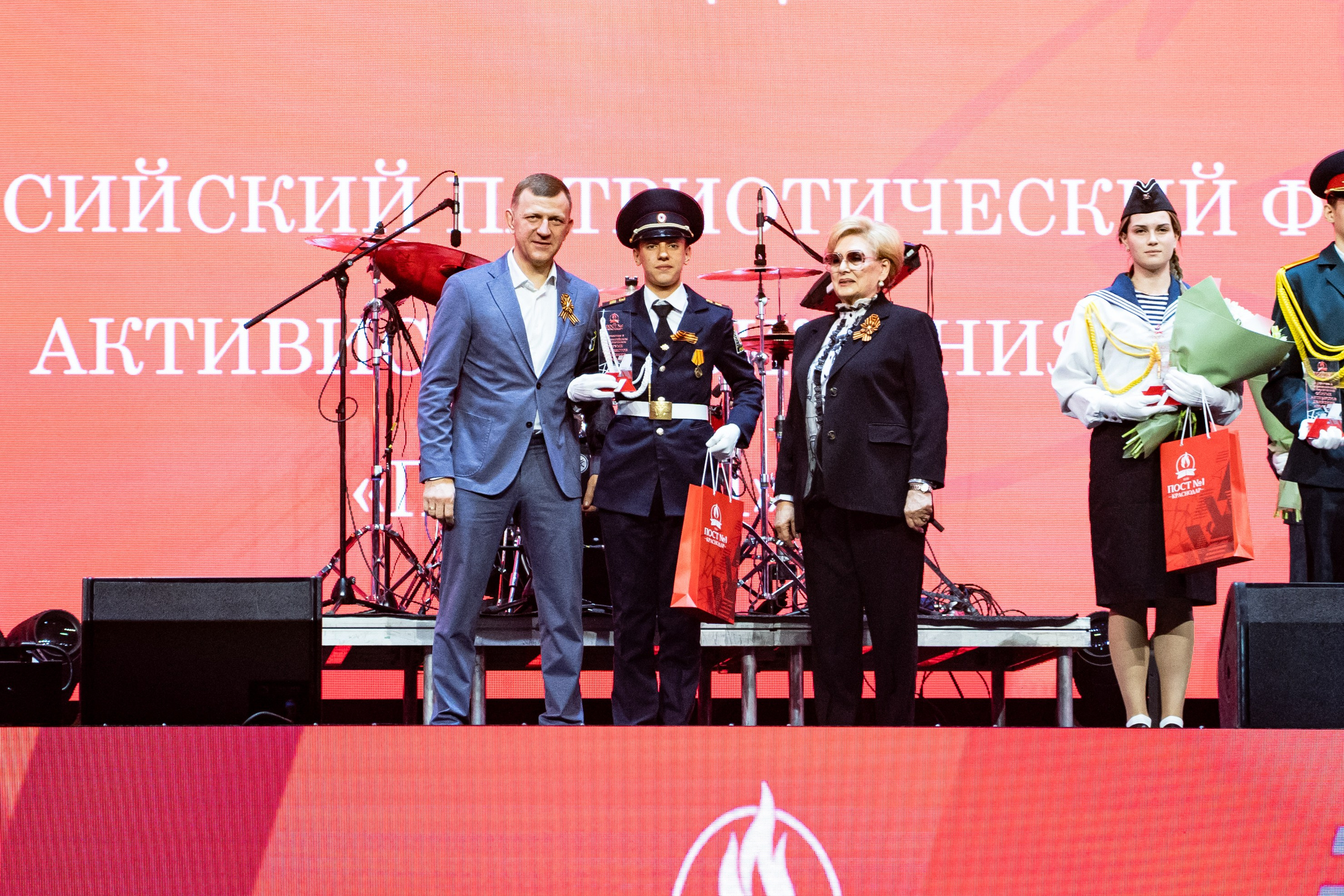 Линейка закрытия Всероссийского форума активистов движения «Пост № 1» & MONA / @ДС Олимп / Краснодар. Концертный фотограф в Краснодаре