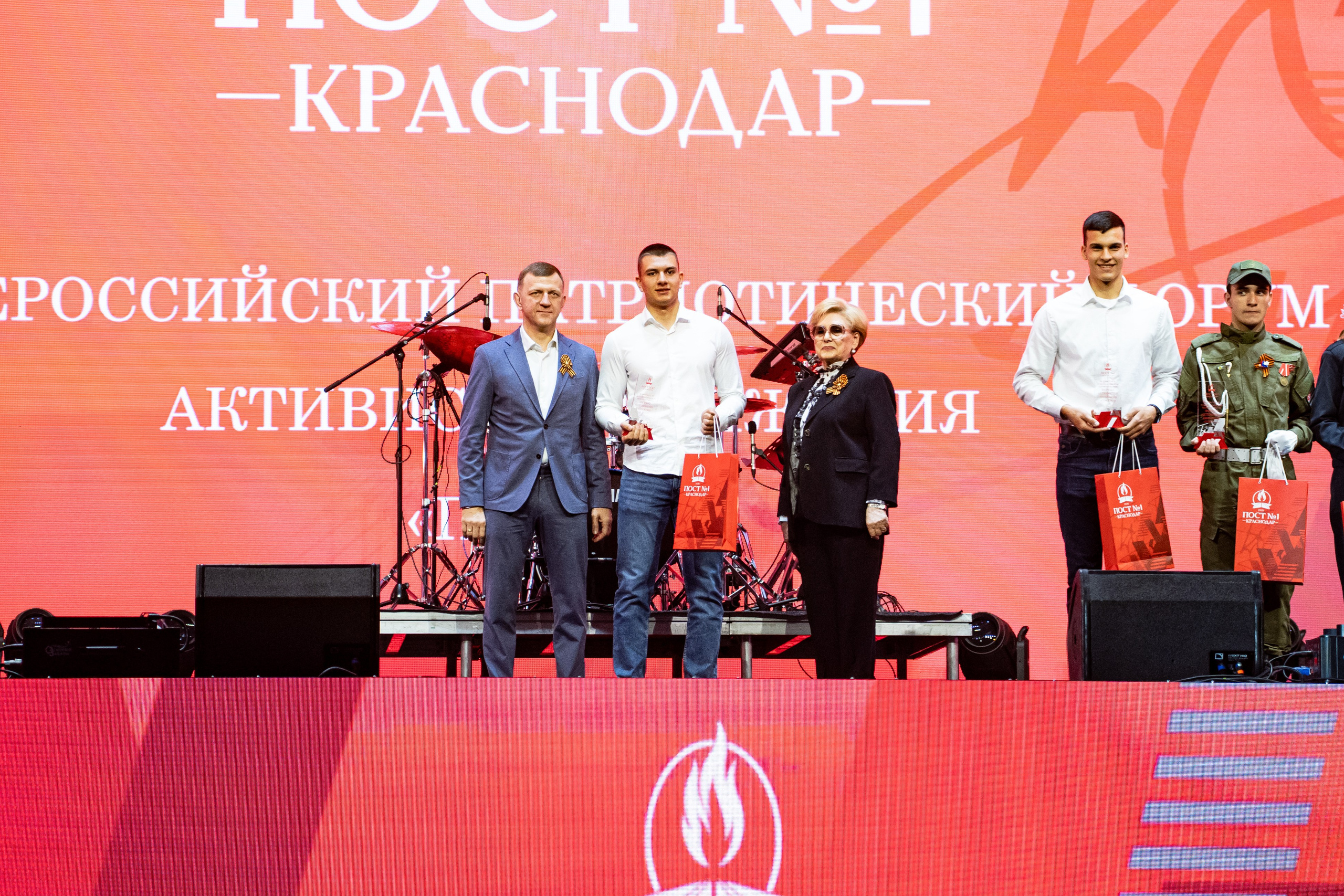 Линейка закрытия Всероссийского форума активистов движения «Пост № 1» & MONA / @ДС Олимп / Краснодар. Концертный фотограф в Краснодаре