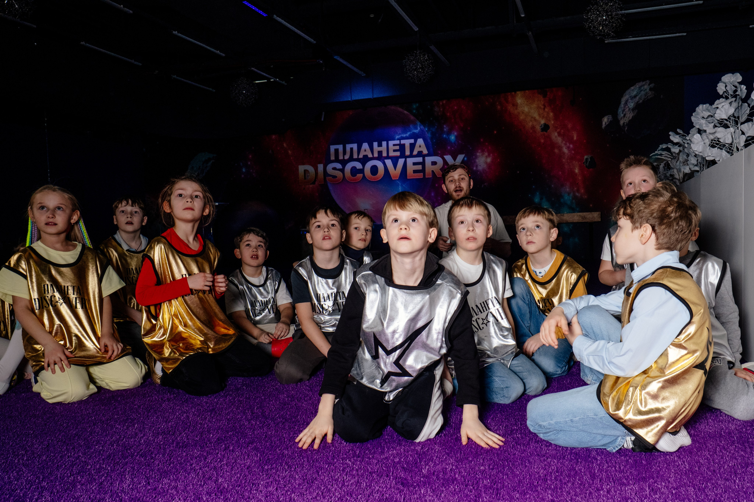 Репортаж с квеста