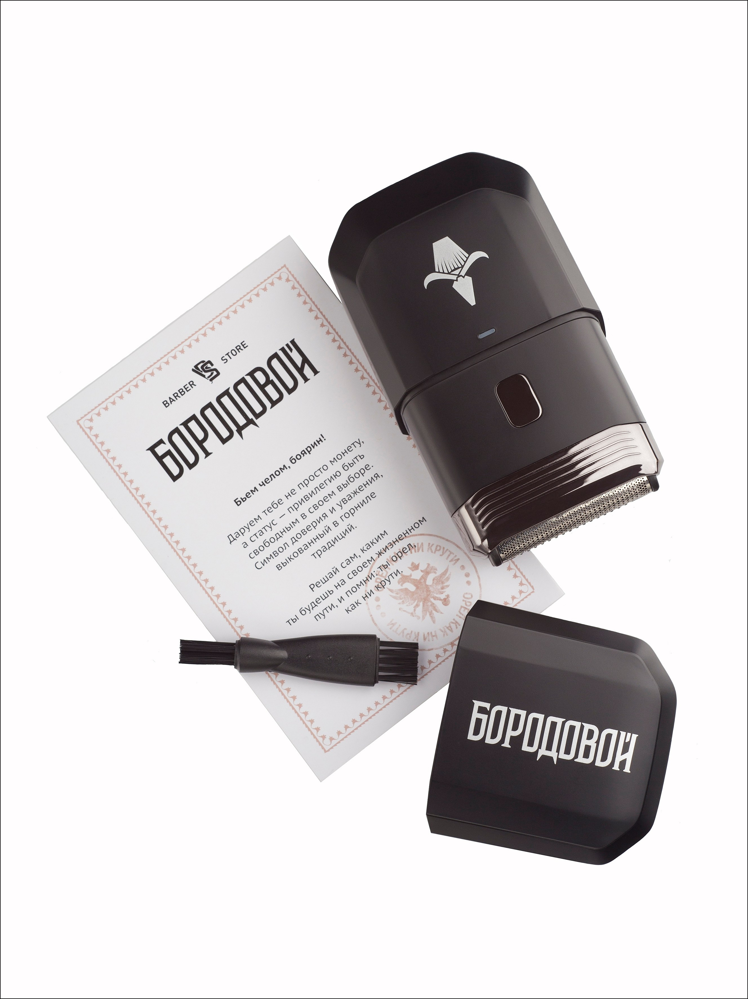 Фотосъёмка для озон и вайлдберриз. Предметная рекламная съёмка Москва. Предметный фотограф и фуд-фотограф в Москве Чикунов Максим