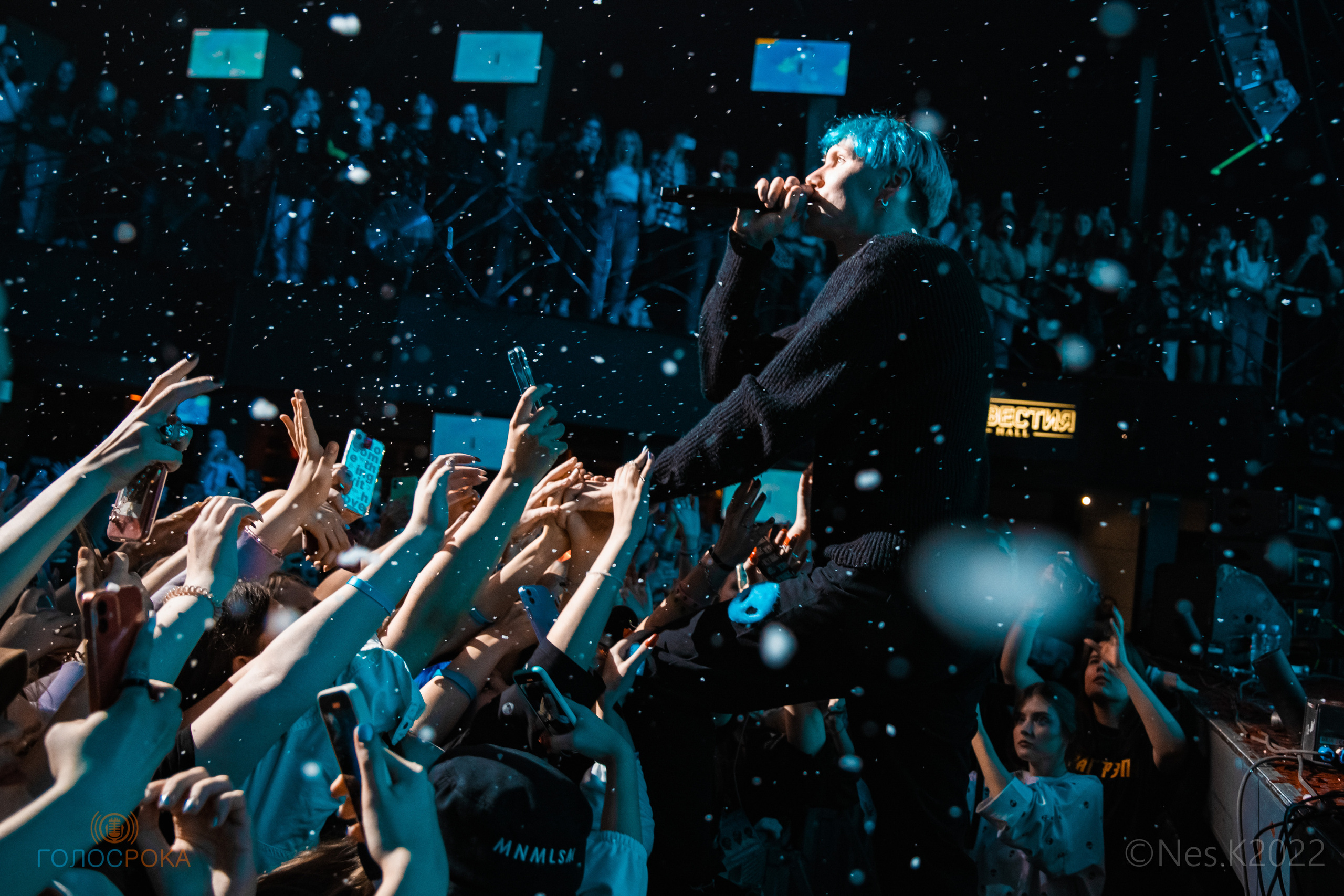 Космонавтов Нет. Профессиональный фотограф в Москве и МО