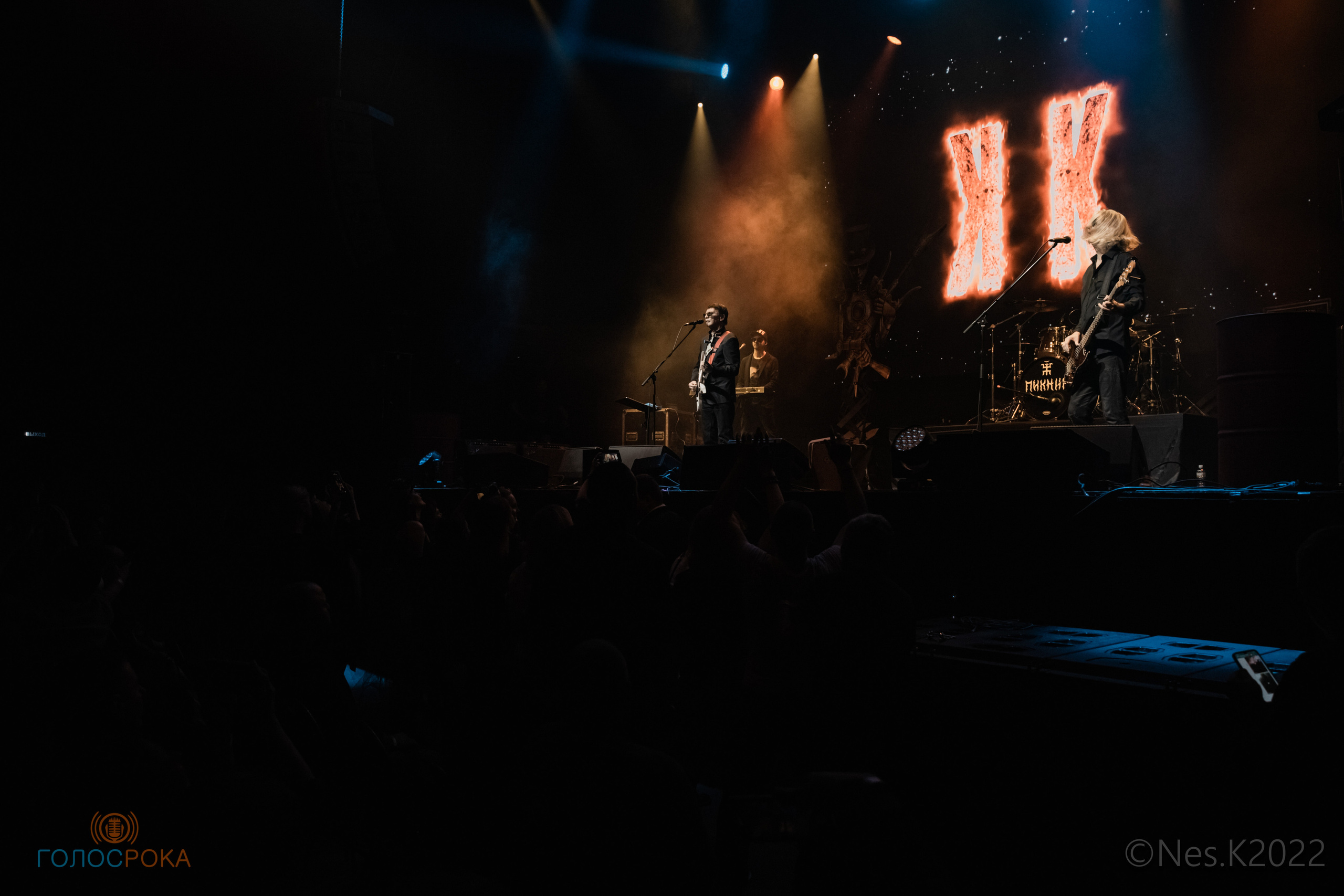 Пикник. Профессиональный фотограф в Москве и МО