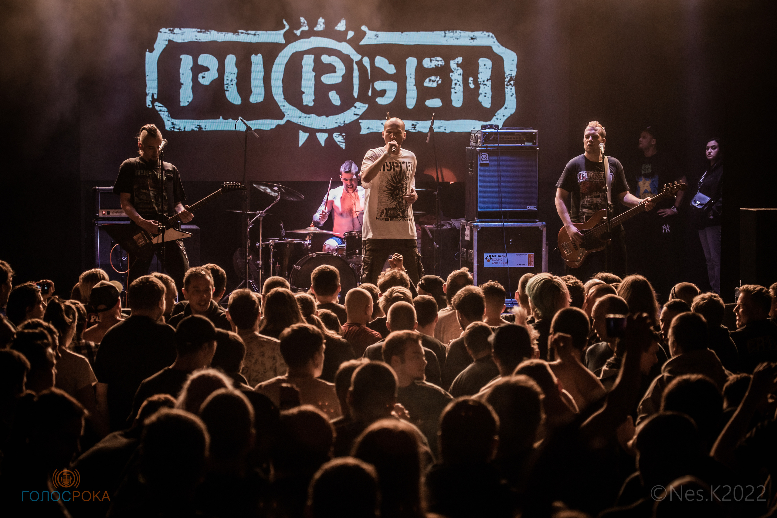 Пурген. Профессиональный фотограф в Москве и МО