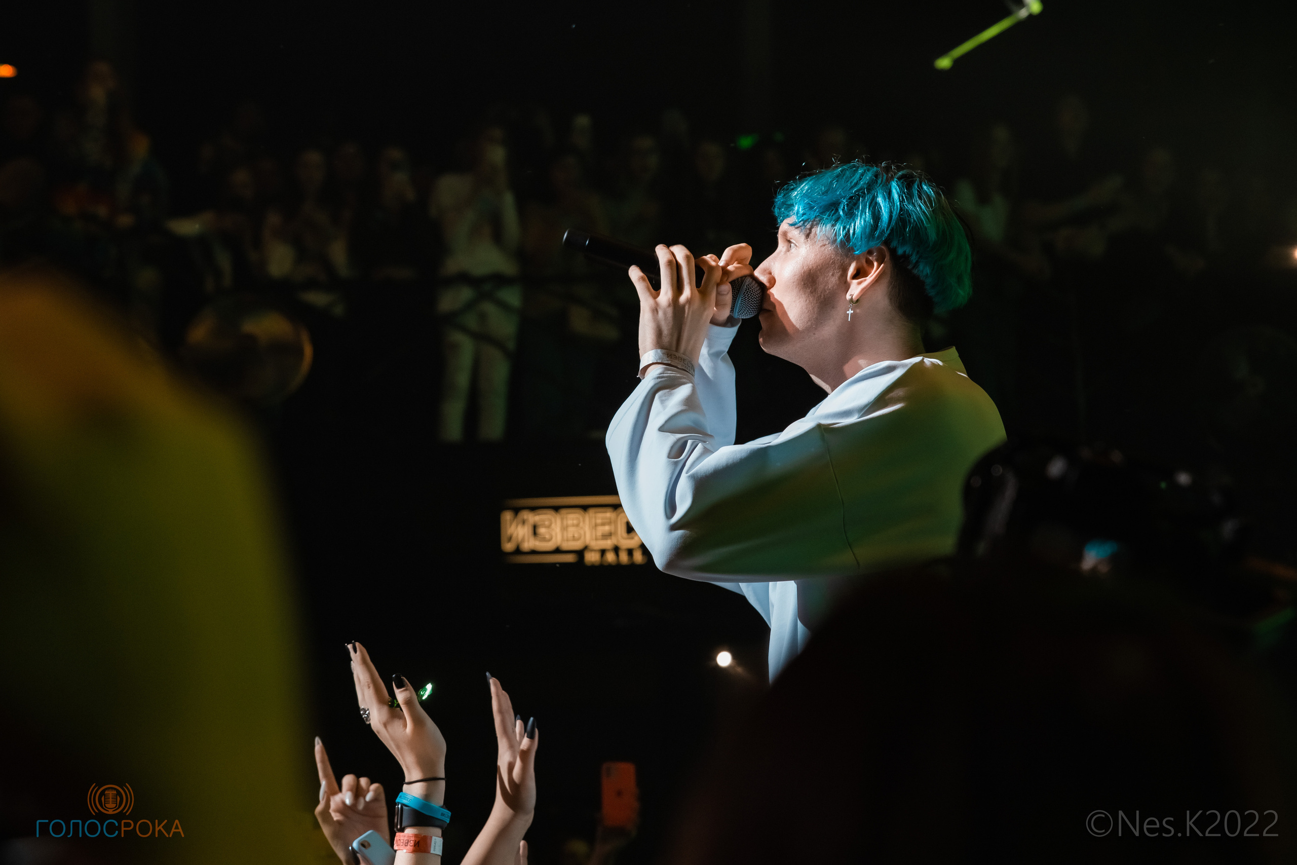 Космонавтов Нет. Профессиональный фотограф в Москве и МО