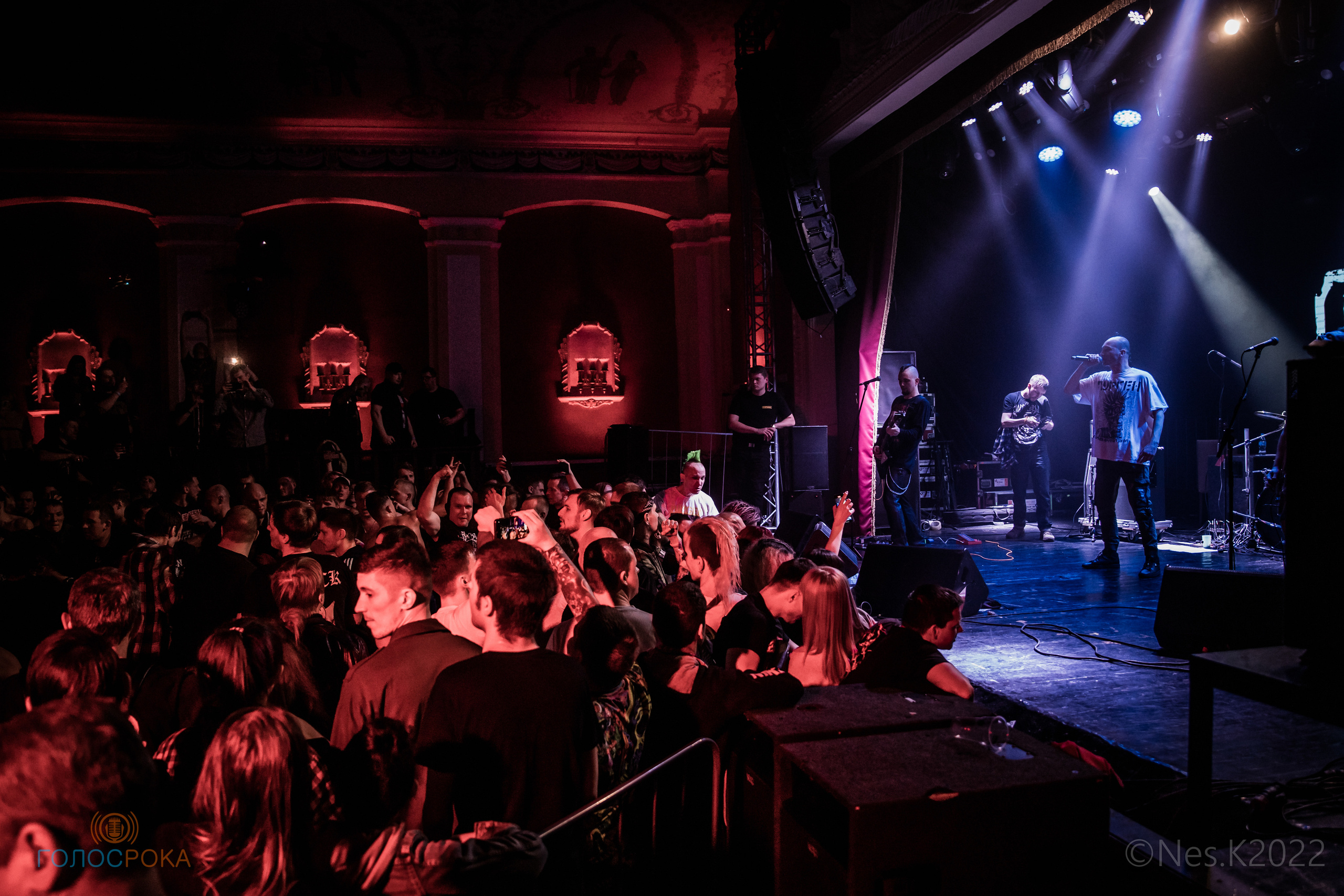 Пурген. Профессиональный фотограф в Москве и МО