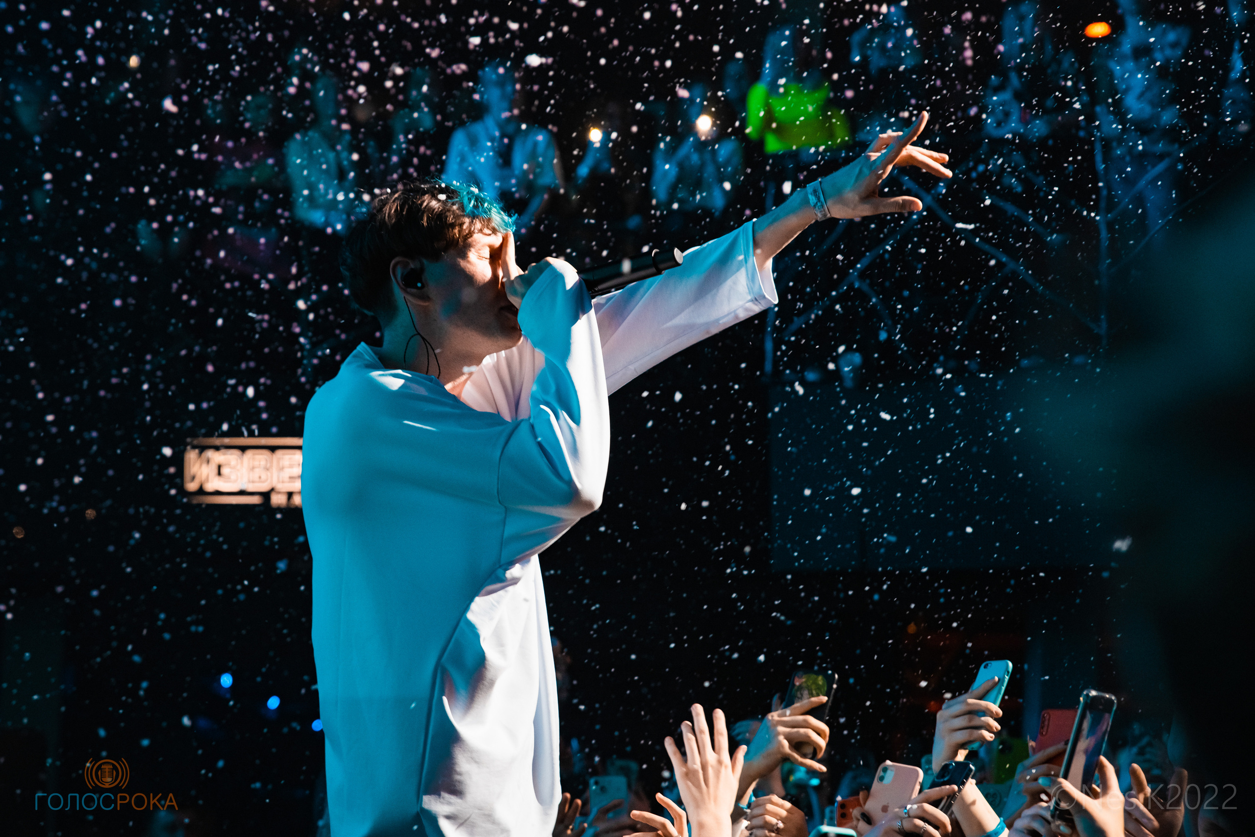 Космонавтов Нет. Профессиональный фотограф в Москве и МО