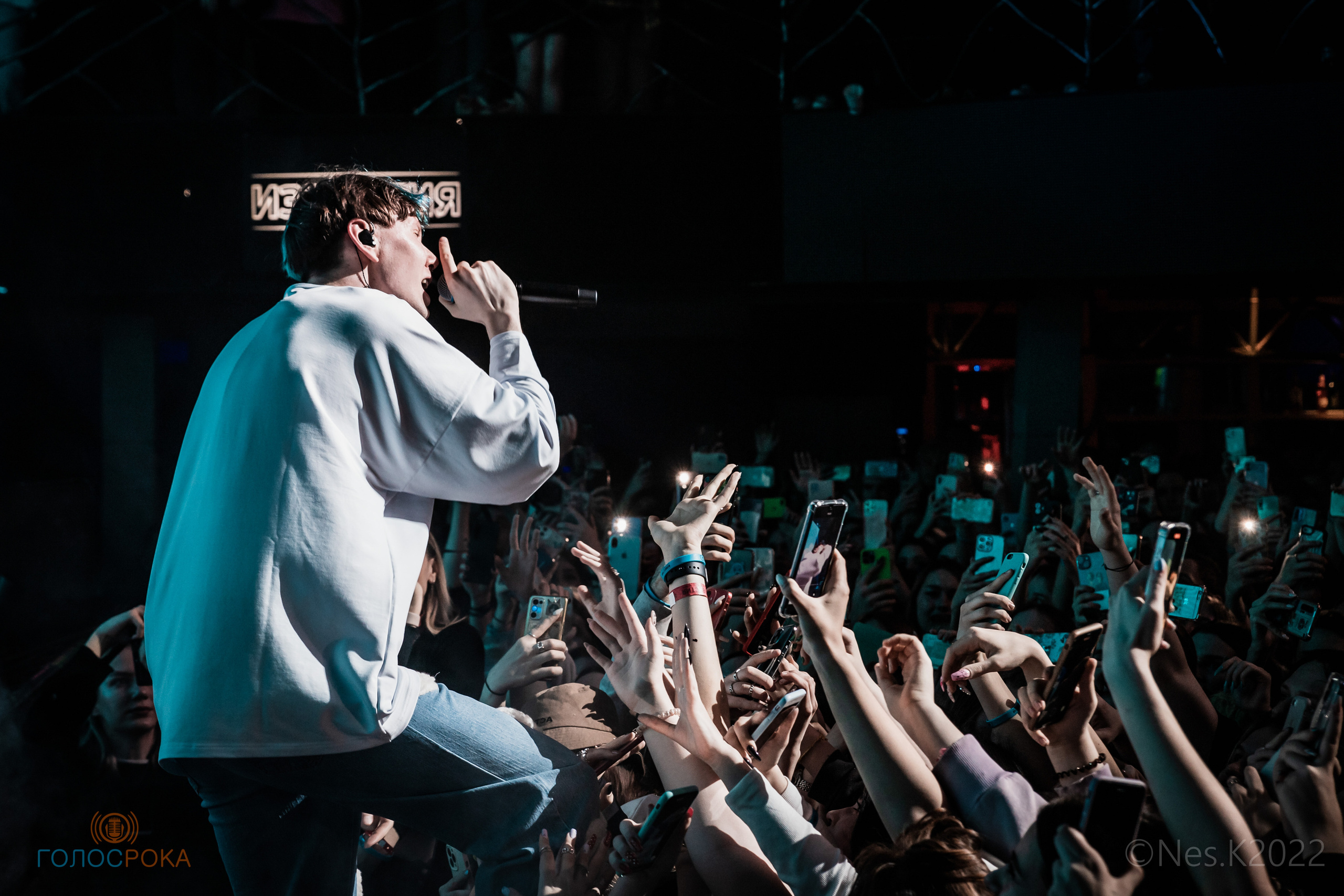 Космонавтов Нет. Профессиональный фотограф в Москве и МО