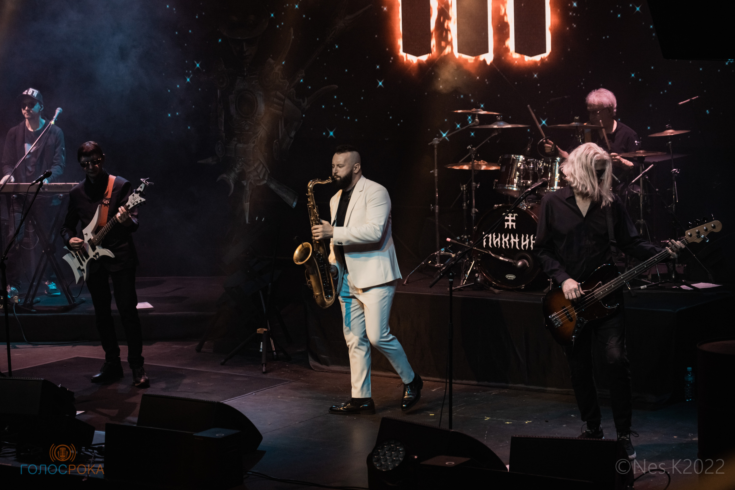 Пикник. Профессиональный фотограф в Москве и МО