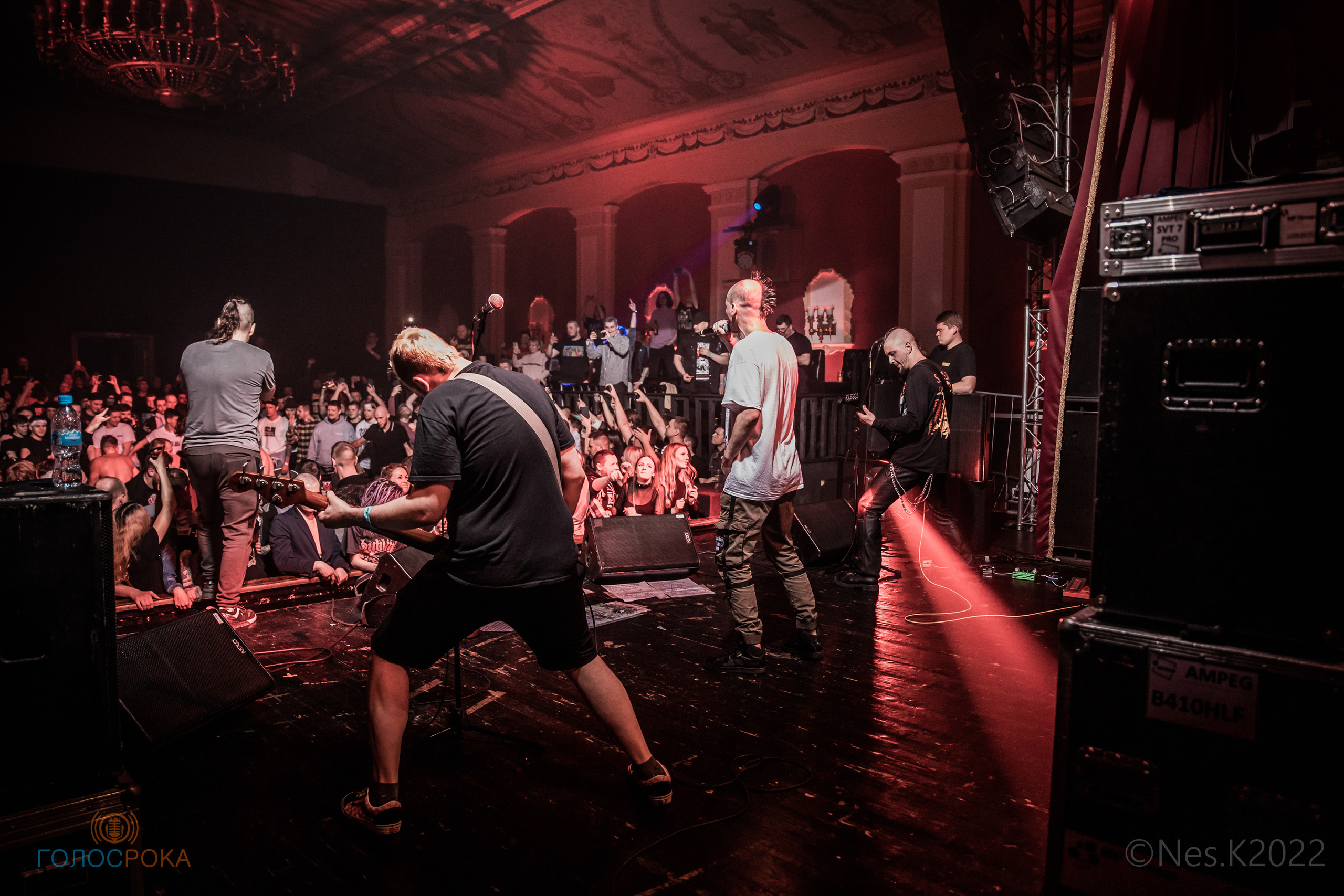 Пурген. Профессиональный фотограф в Москве и МО