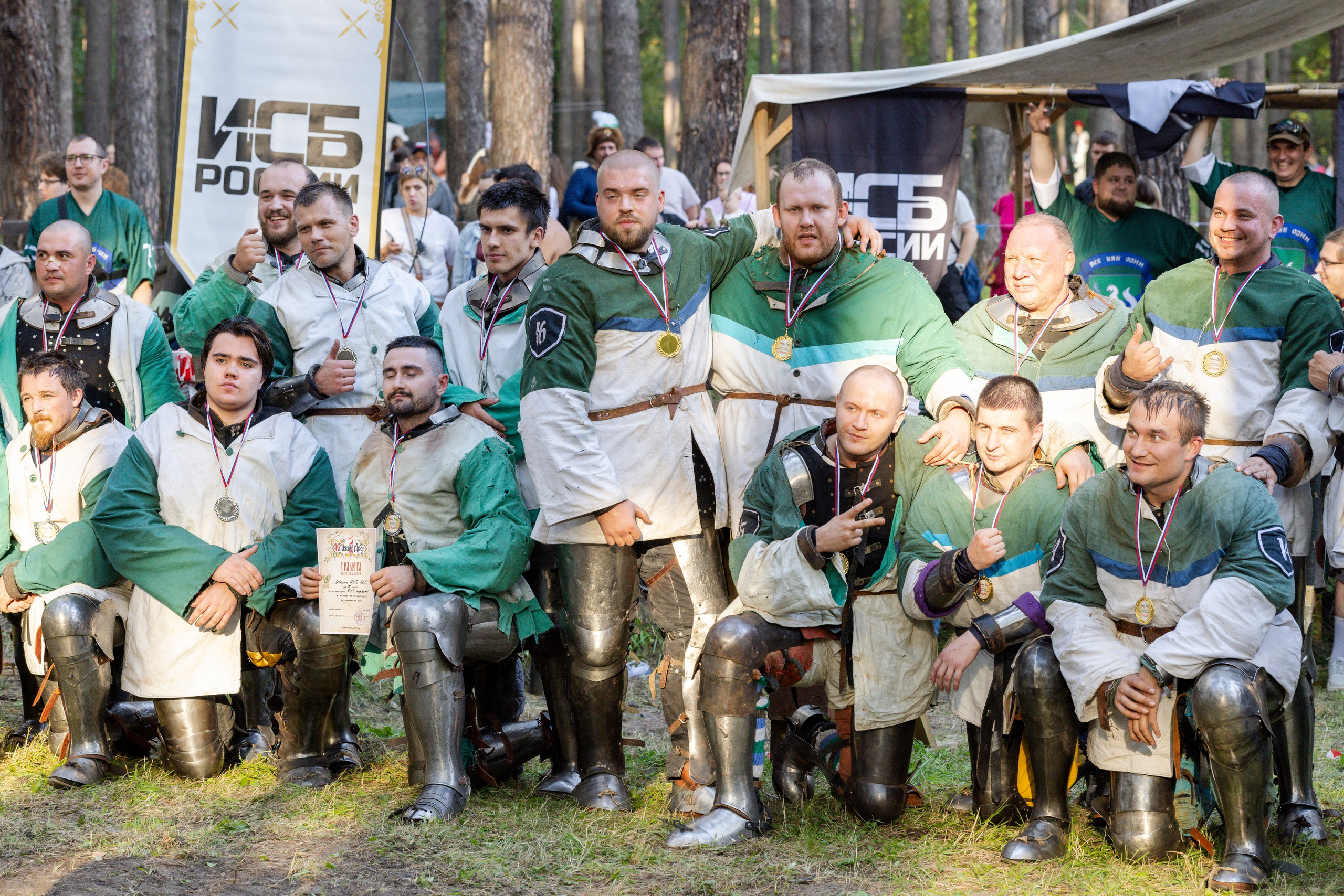 Княжий двор 2025. Bertran Ordo