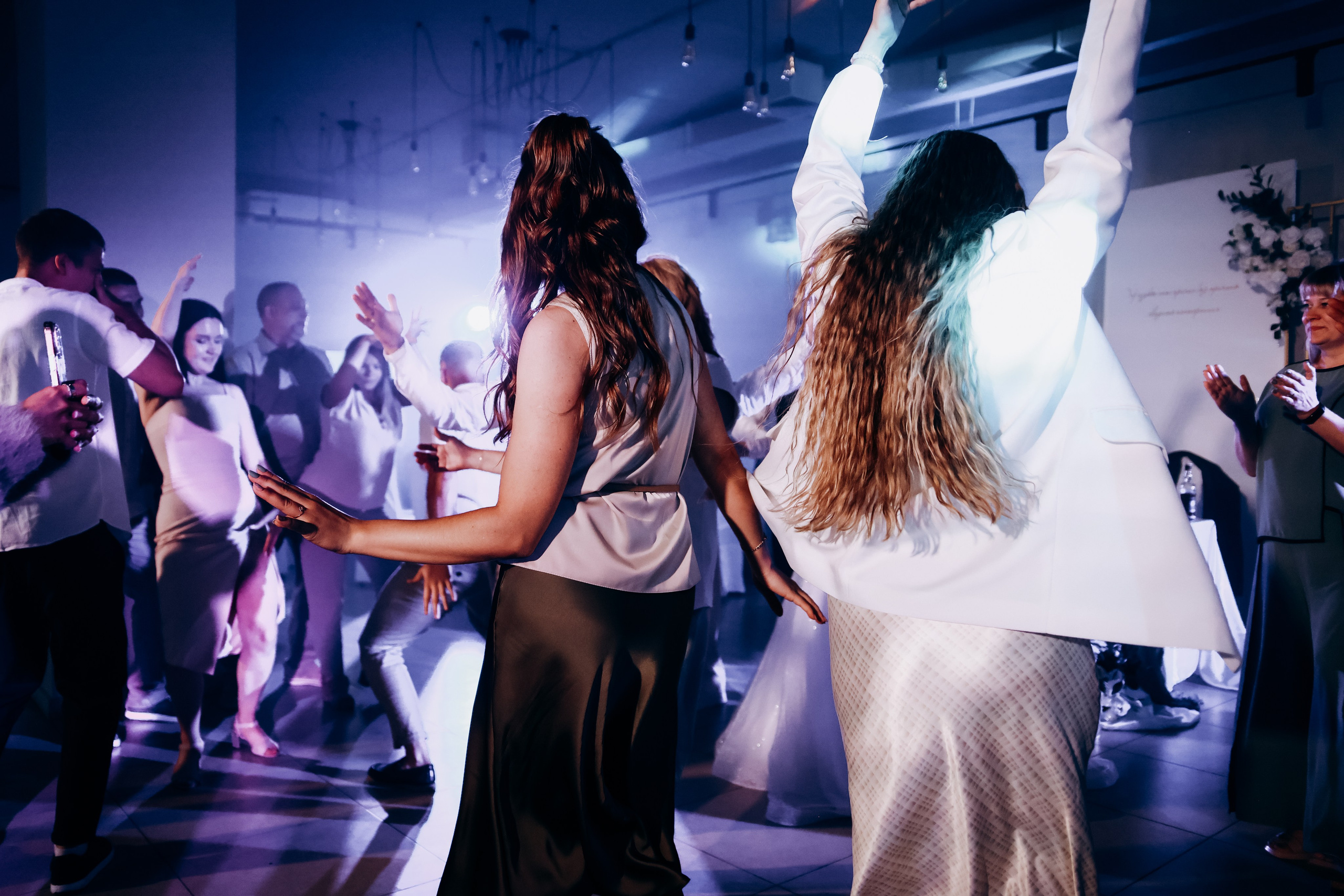 Яна и Артем