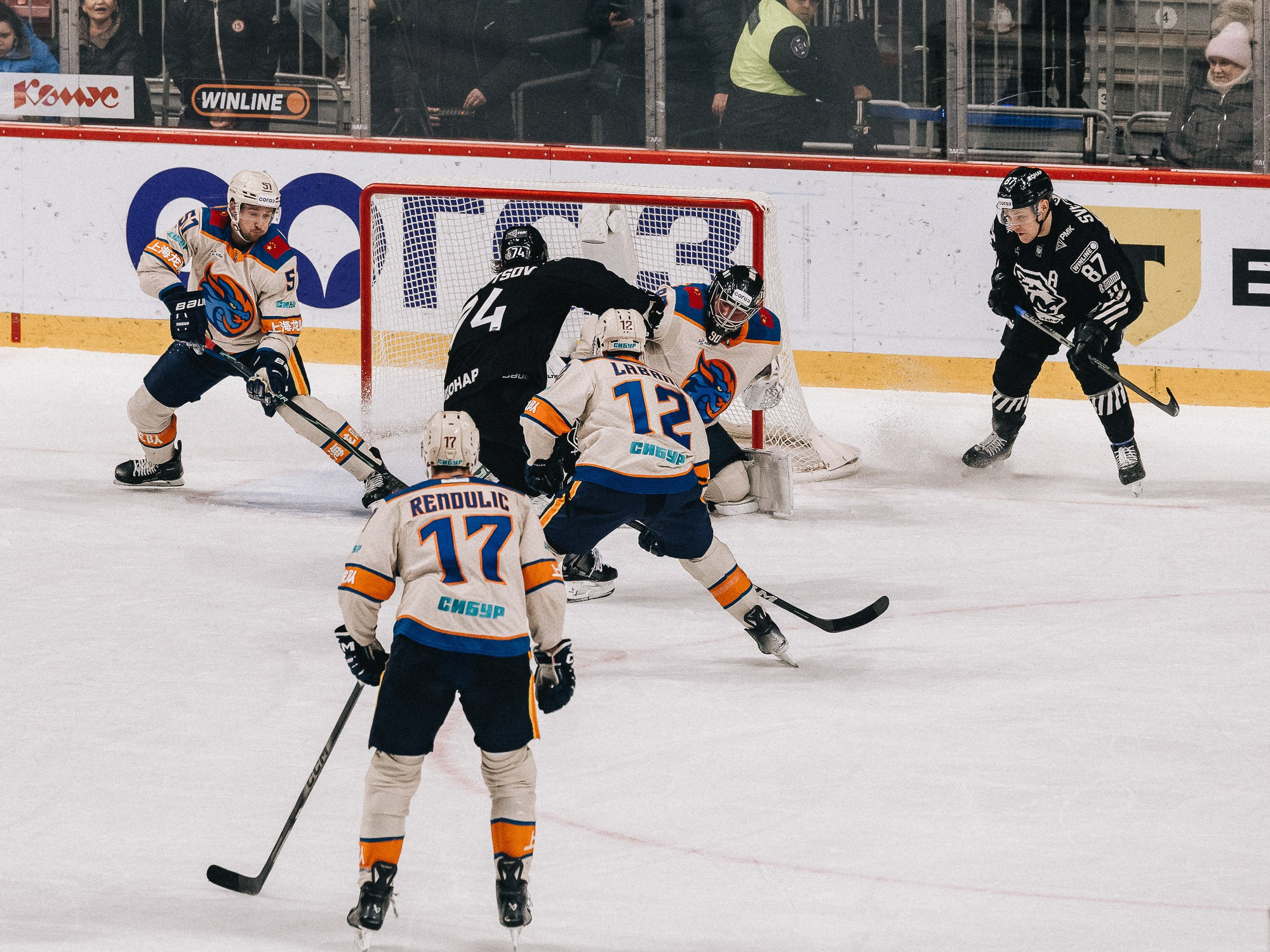 20251126 Traktor Dragon. Фотограф Иван Гуляев