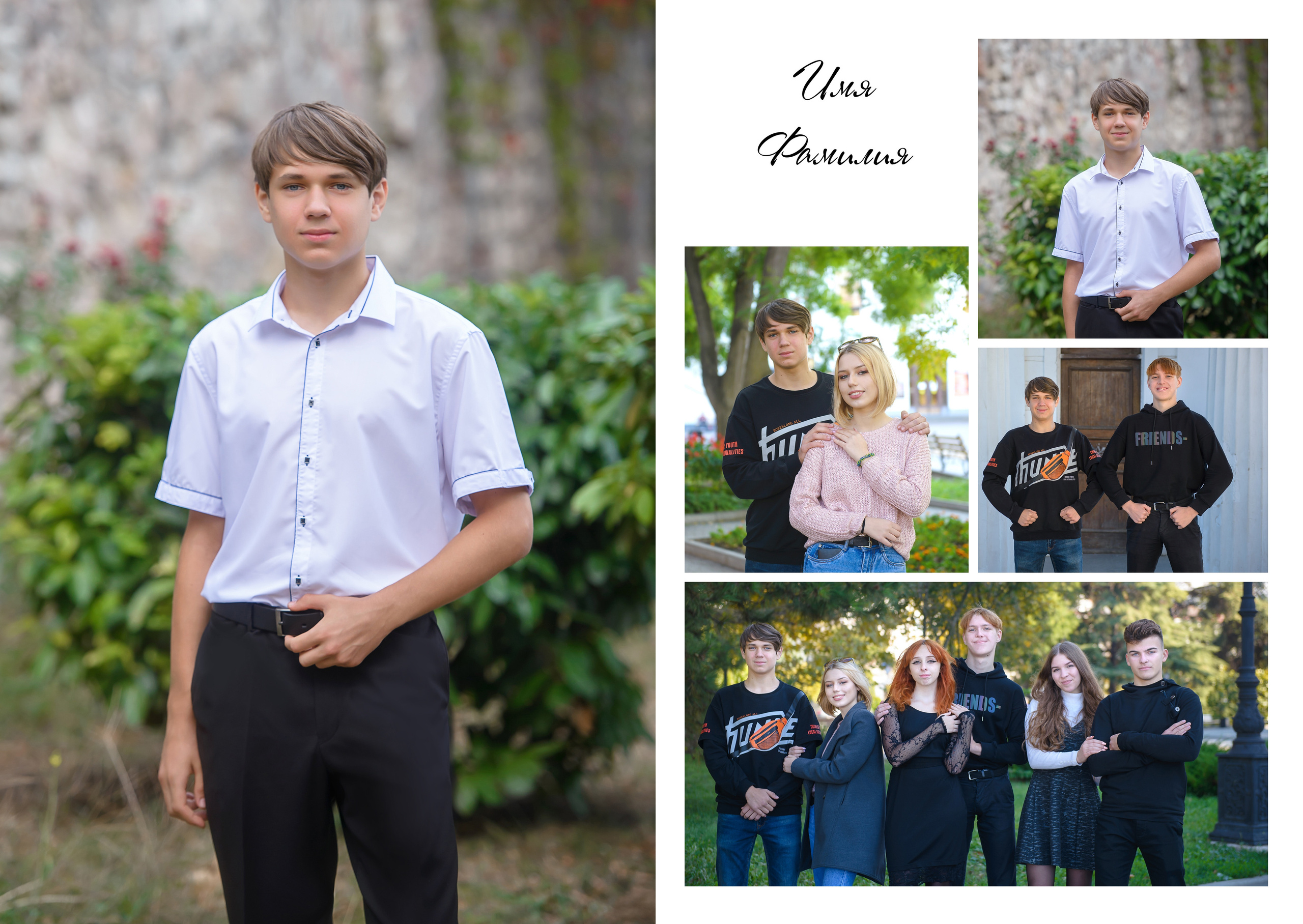 Max. Выпускные Альбомы Севастополь Альбатрос Альбом