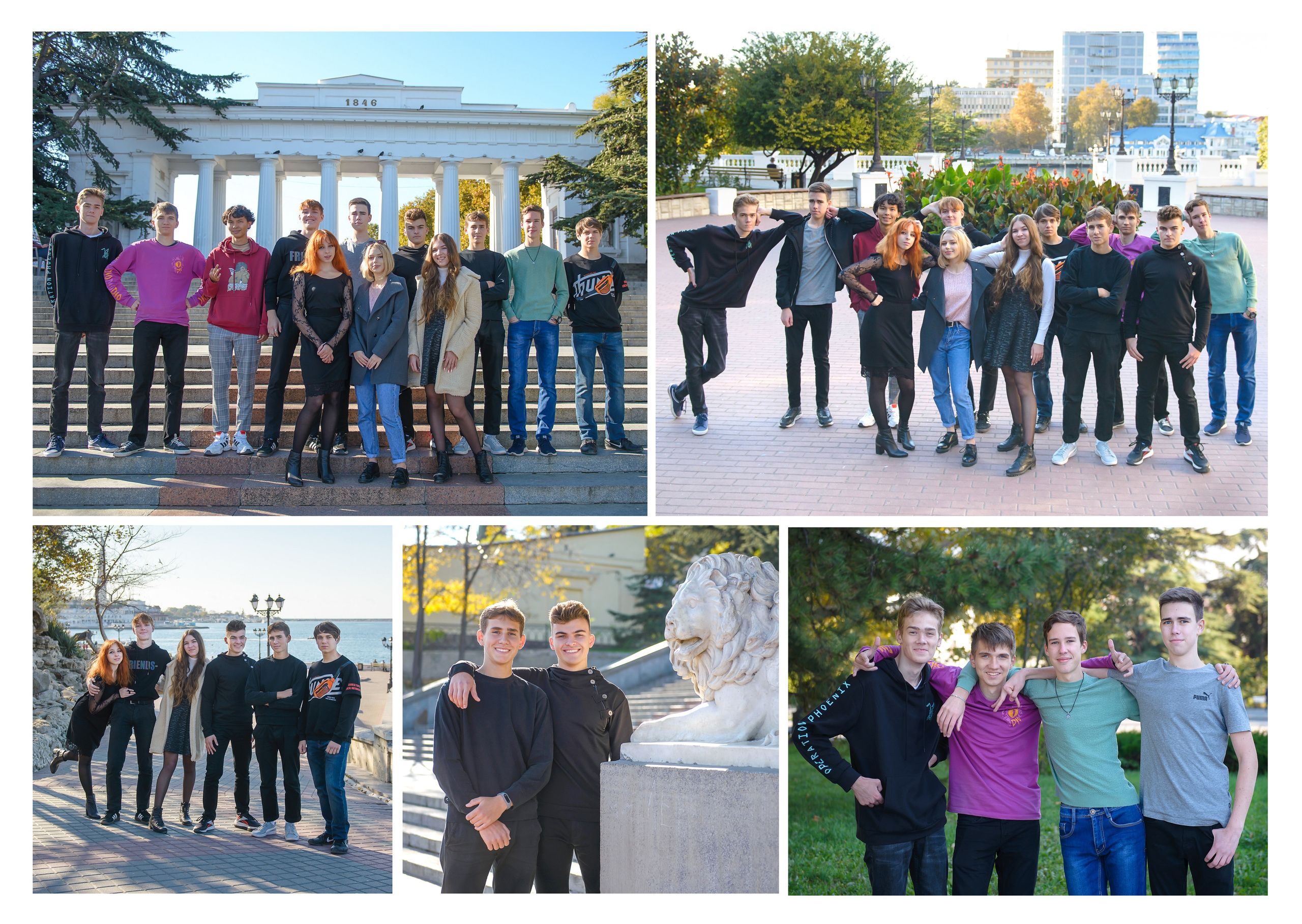 Max. Выпускные Альбомы Севастополь Альбатрос Альбом