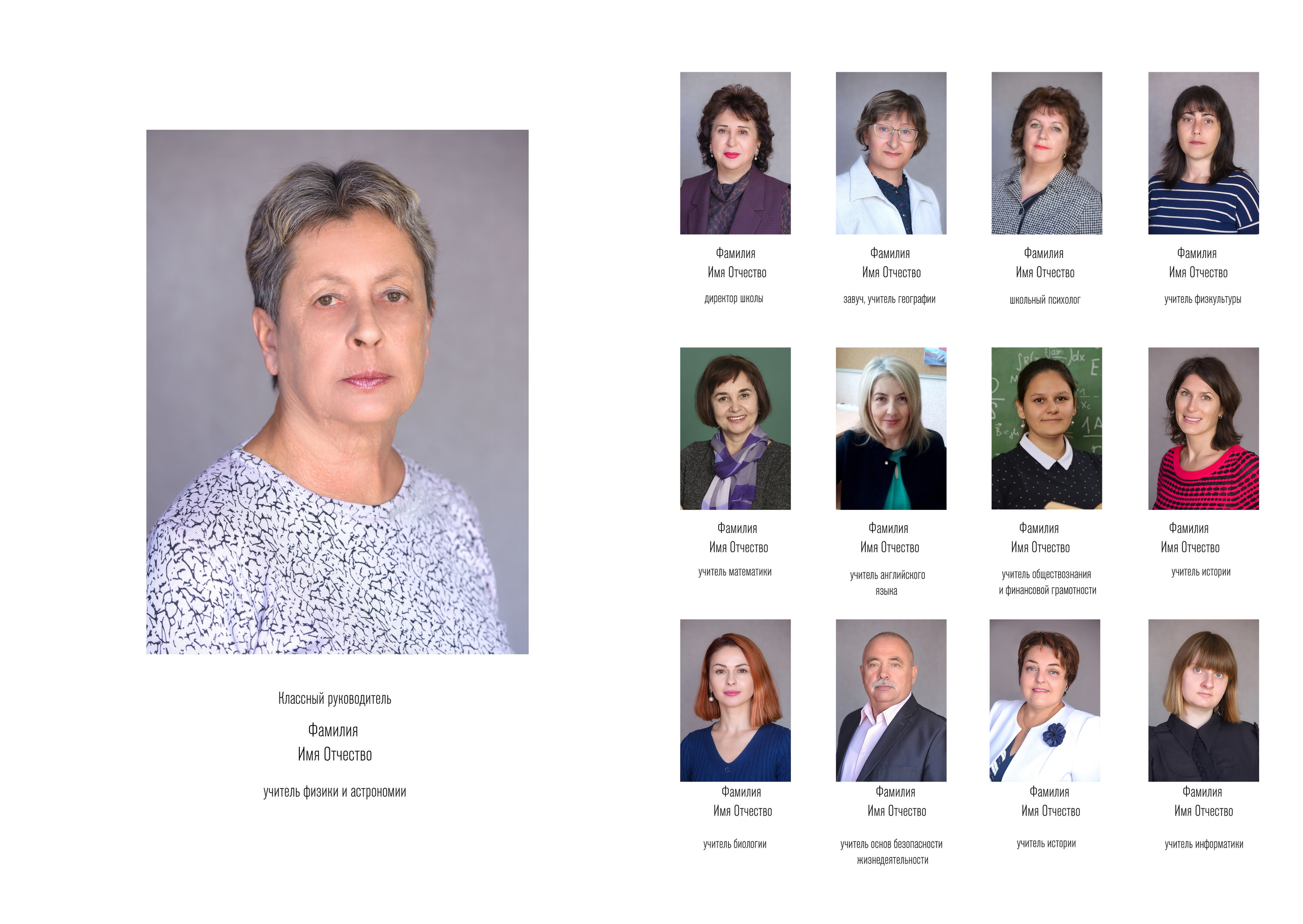 Max. Выпускные Альбомы Севастополь Альбатрос Альбом