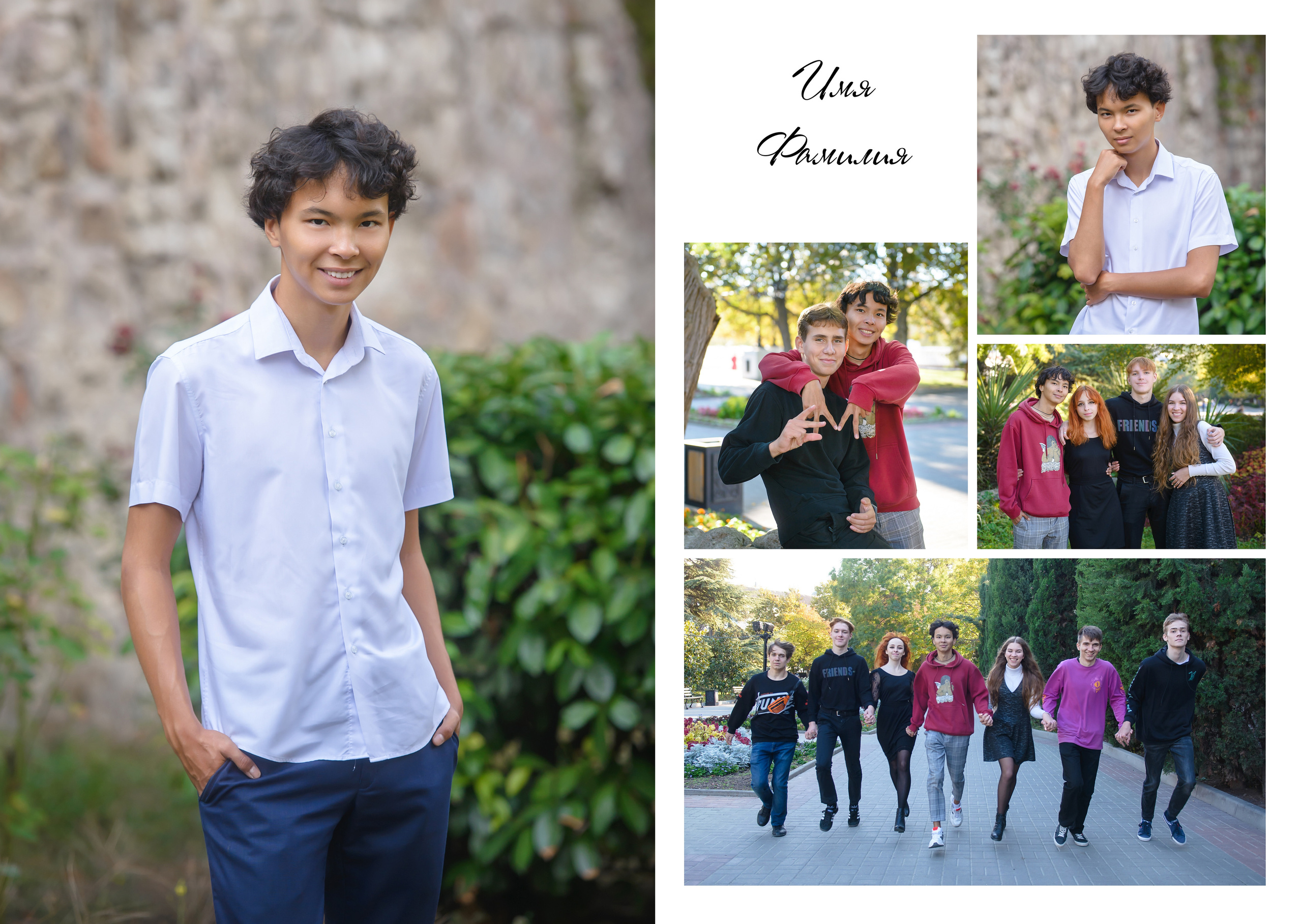 Max. Выпускные Альбомы Севастополь Альбатрос Альбом