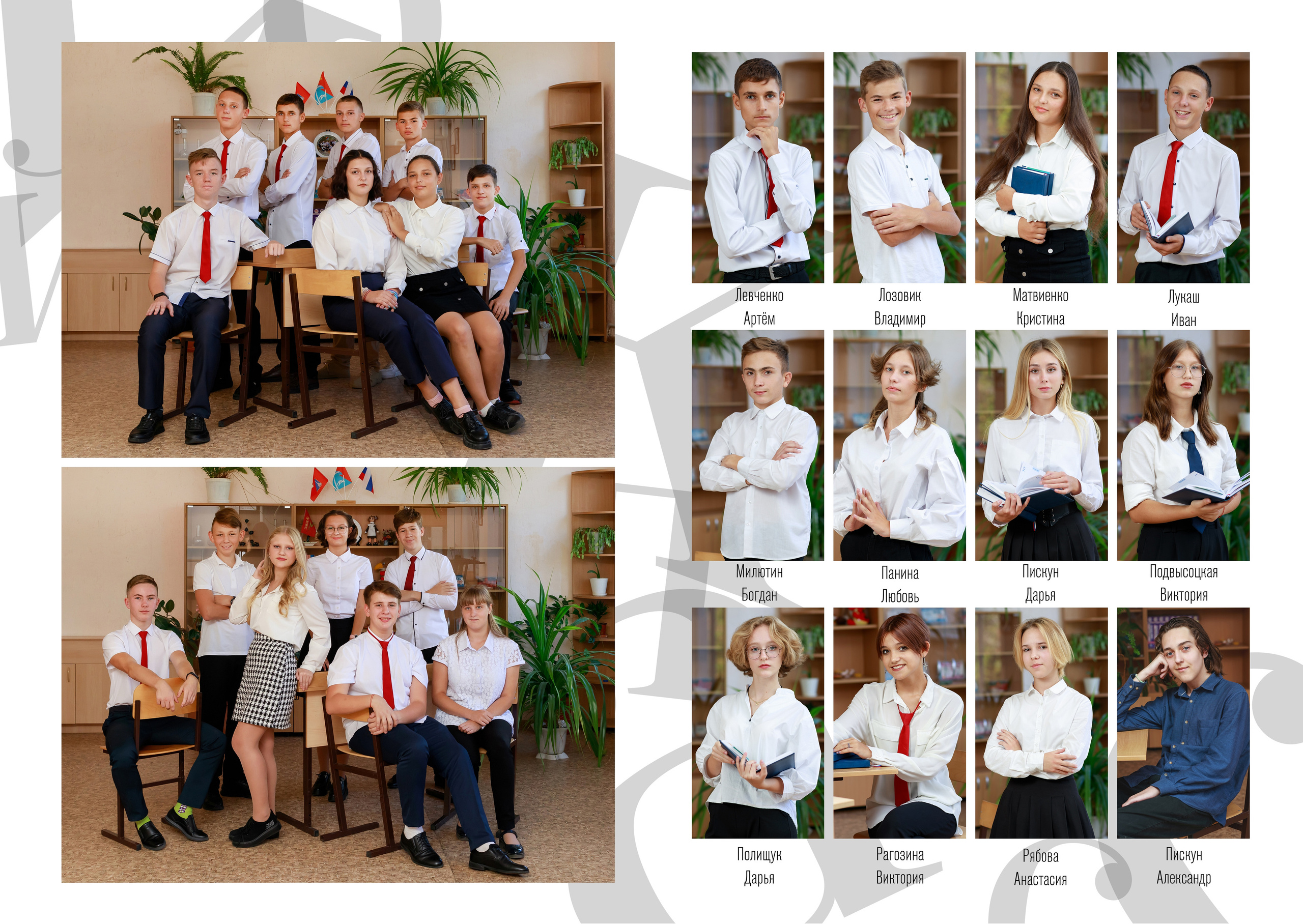 Выпускные альбомы Севастополь для школьников