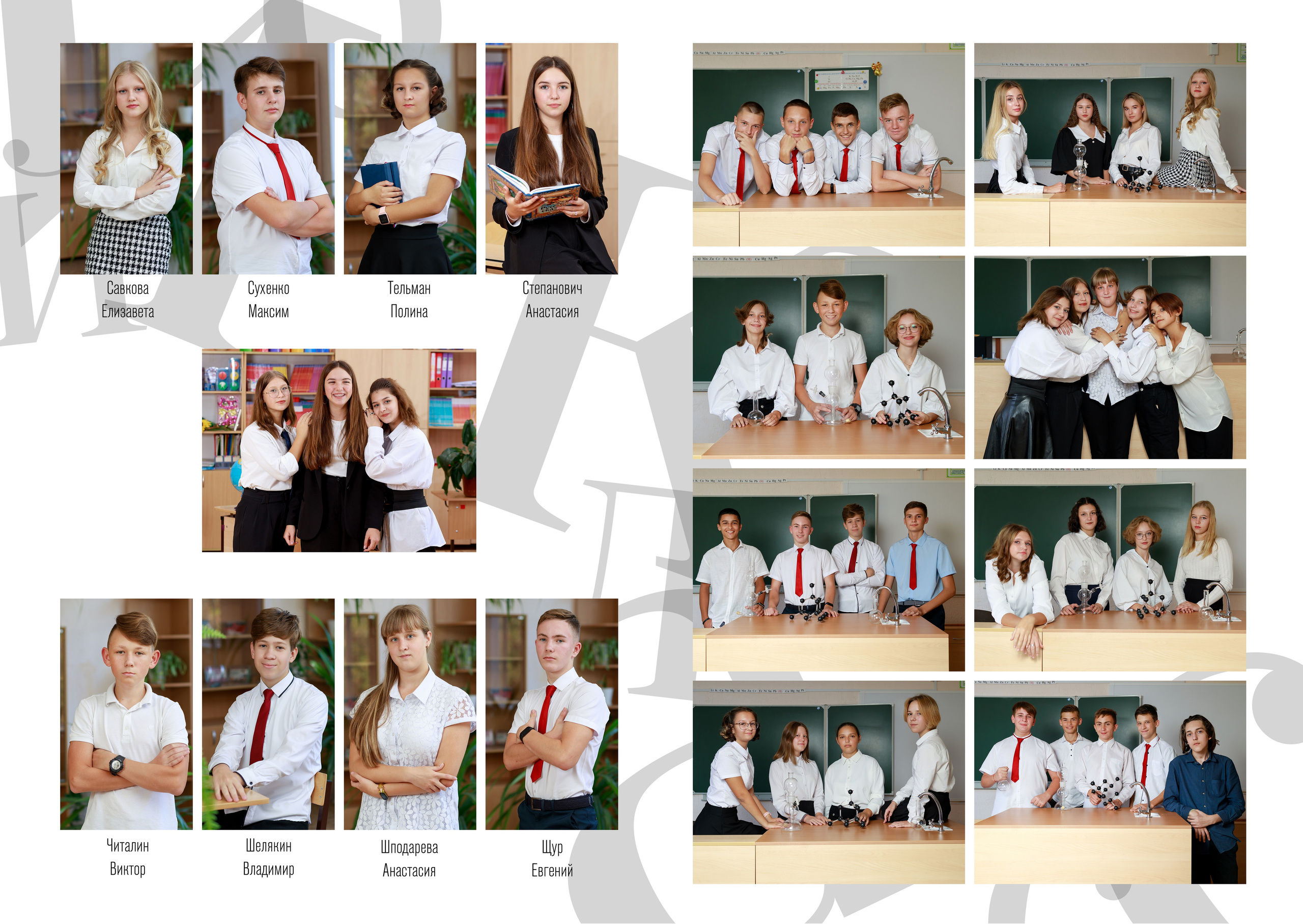 Выпускные альбомы Севастополь для выпускников 11 класса