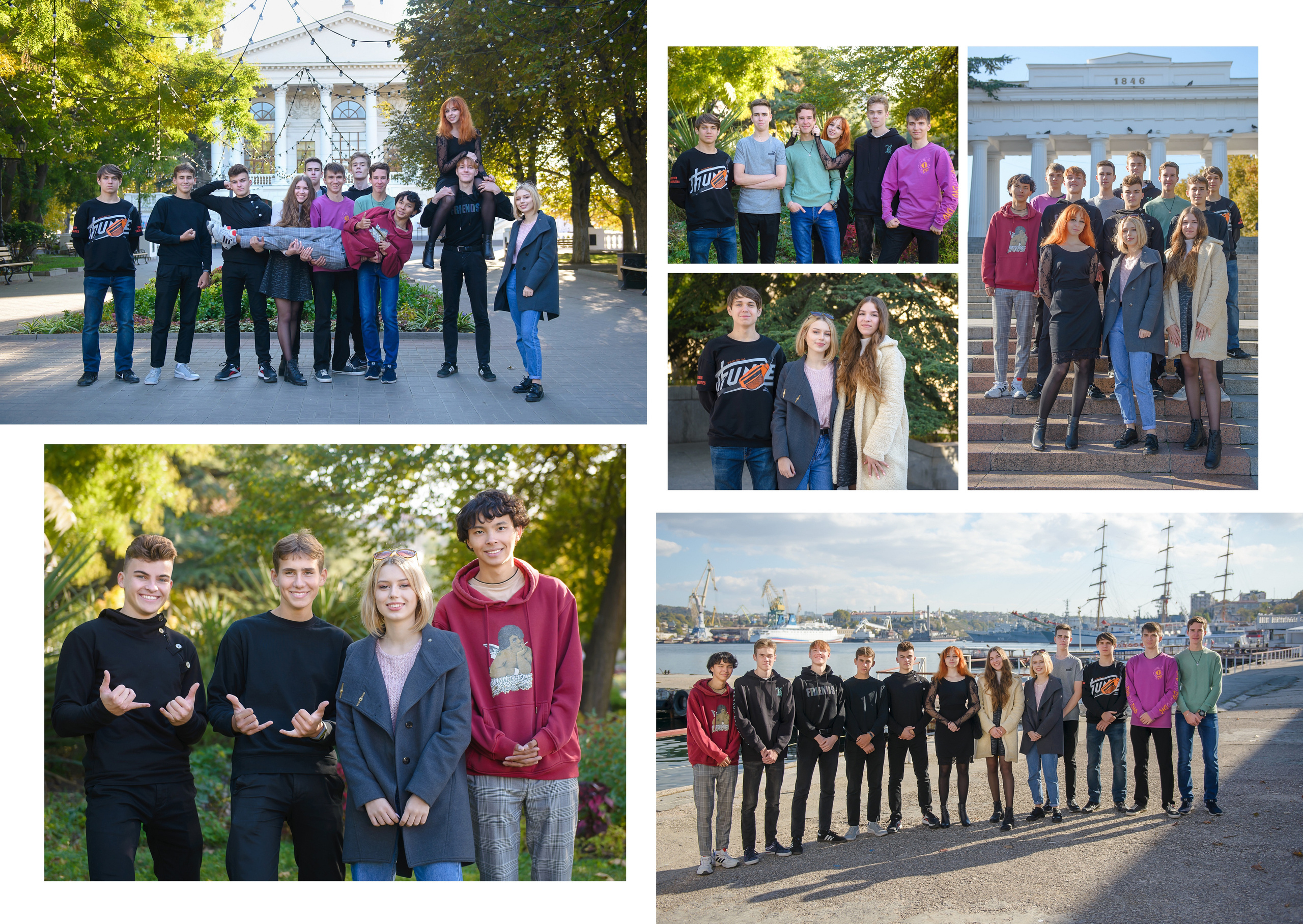 Max. Выпускные Альбомы Севастополь Альбатрос Альбом