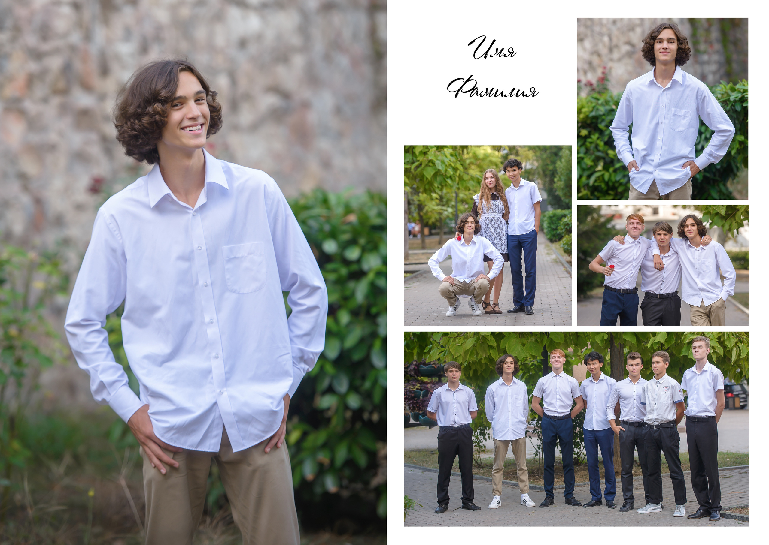 Max. Выпускные Альбомы Севастополь Альбатрос Альбом