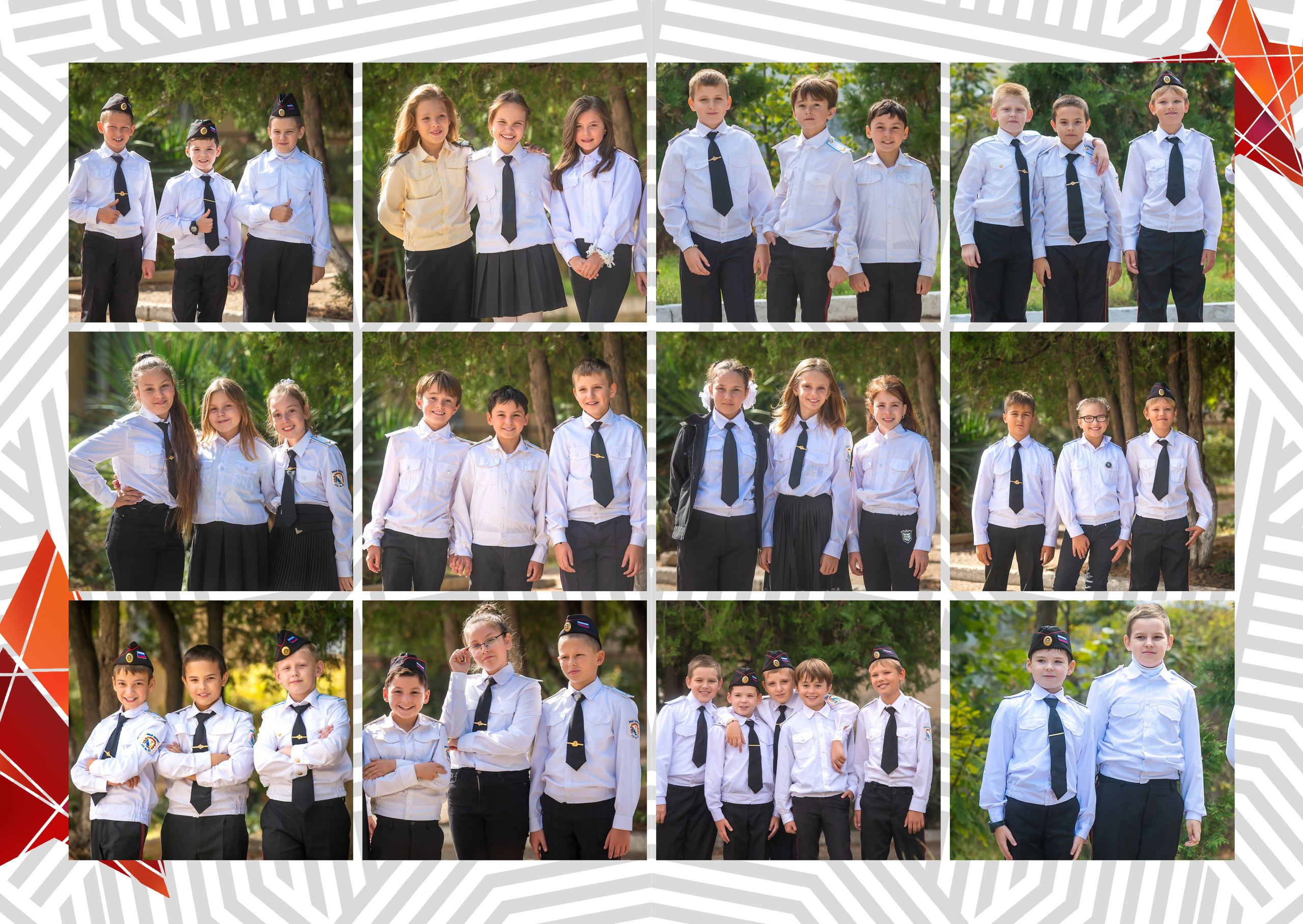 Выпускной альбом для кадетов Севастополя