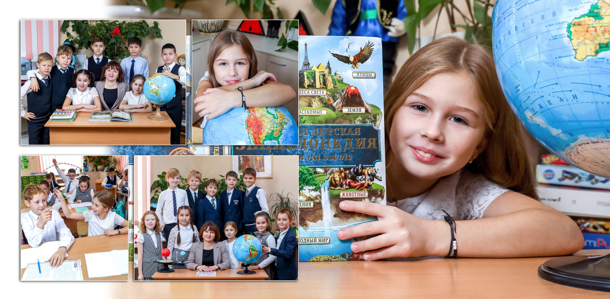 Варианты альбомов для 4 класса. Выпускные альбомы в Казани фотограф Сергей Жегалов