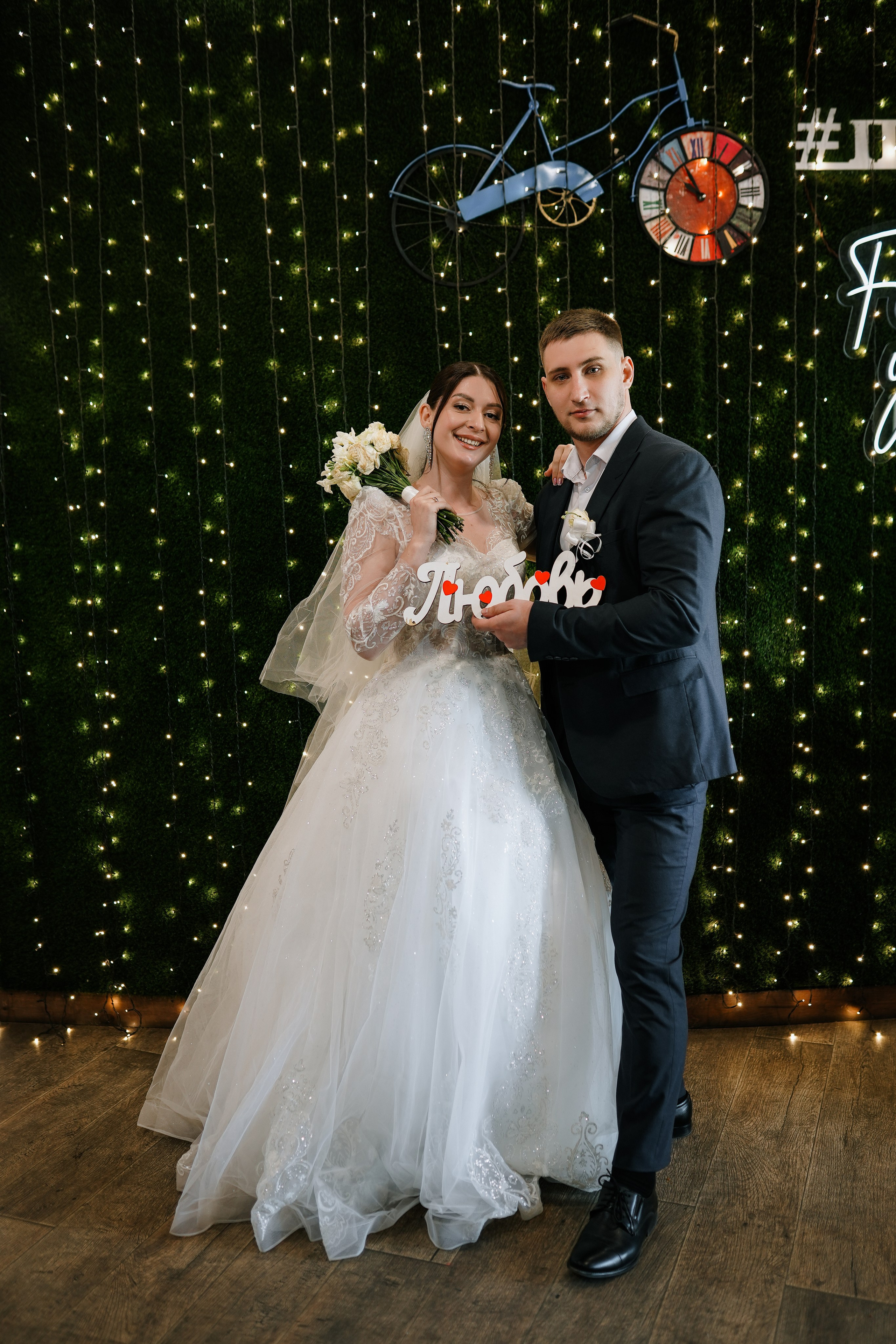 ARTYOM & ELENA. Свадебный фотограф в Санкт-Петербурге Харичева Анастасия