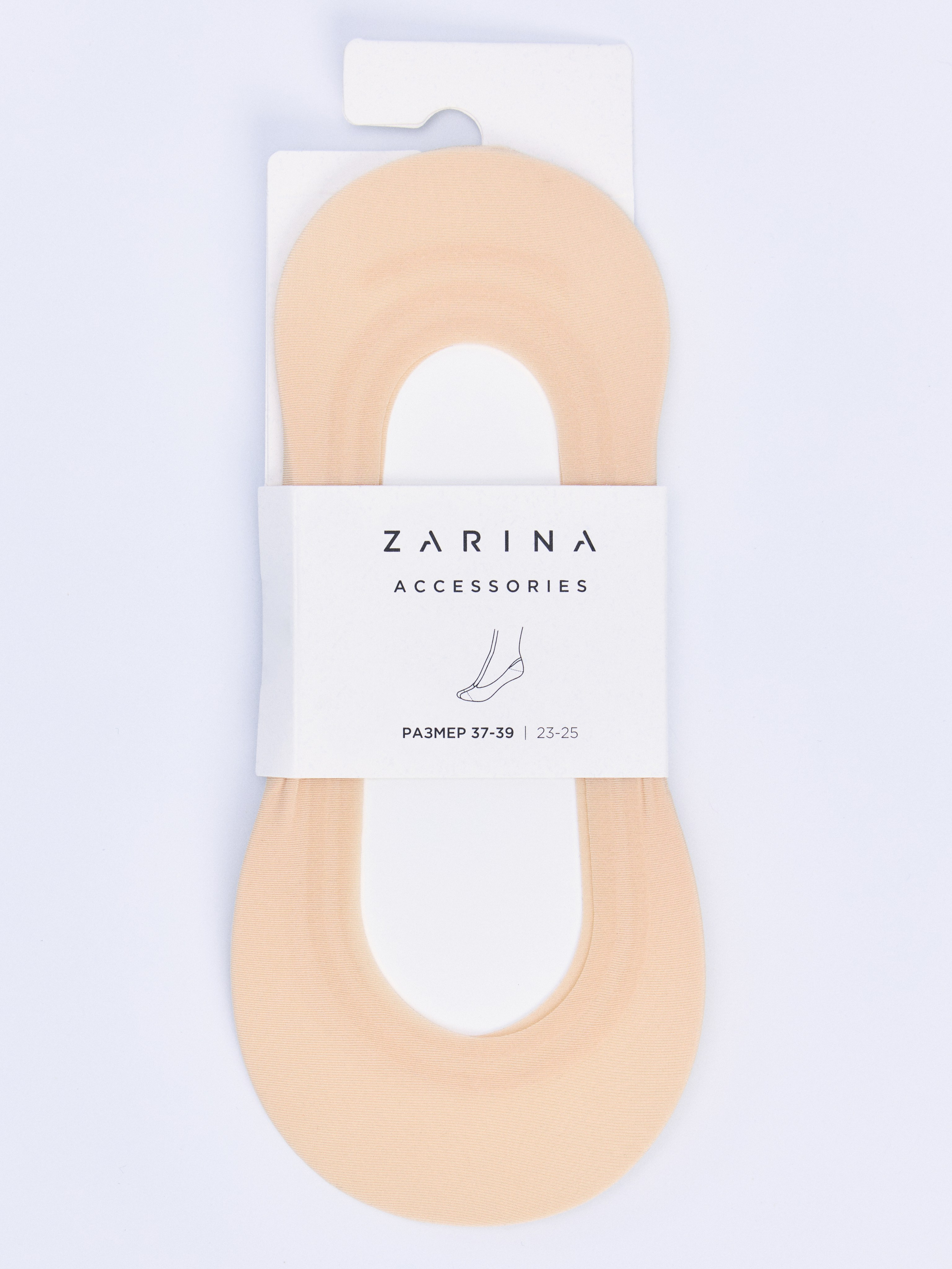 Предметка. Портфолио «Ретушер Vitaliy Petrov»