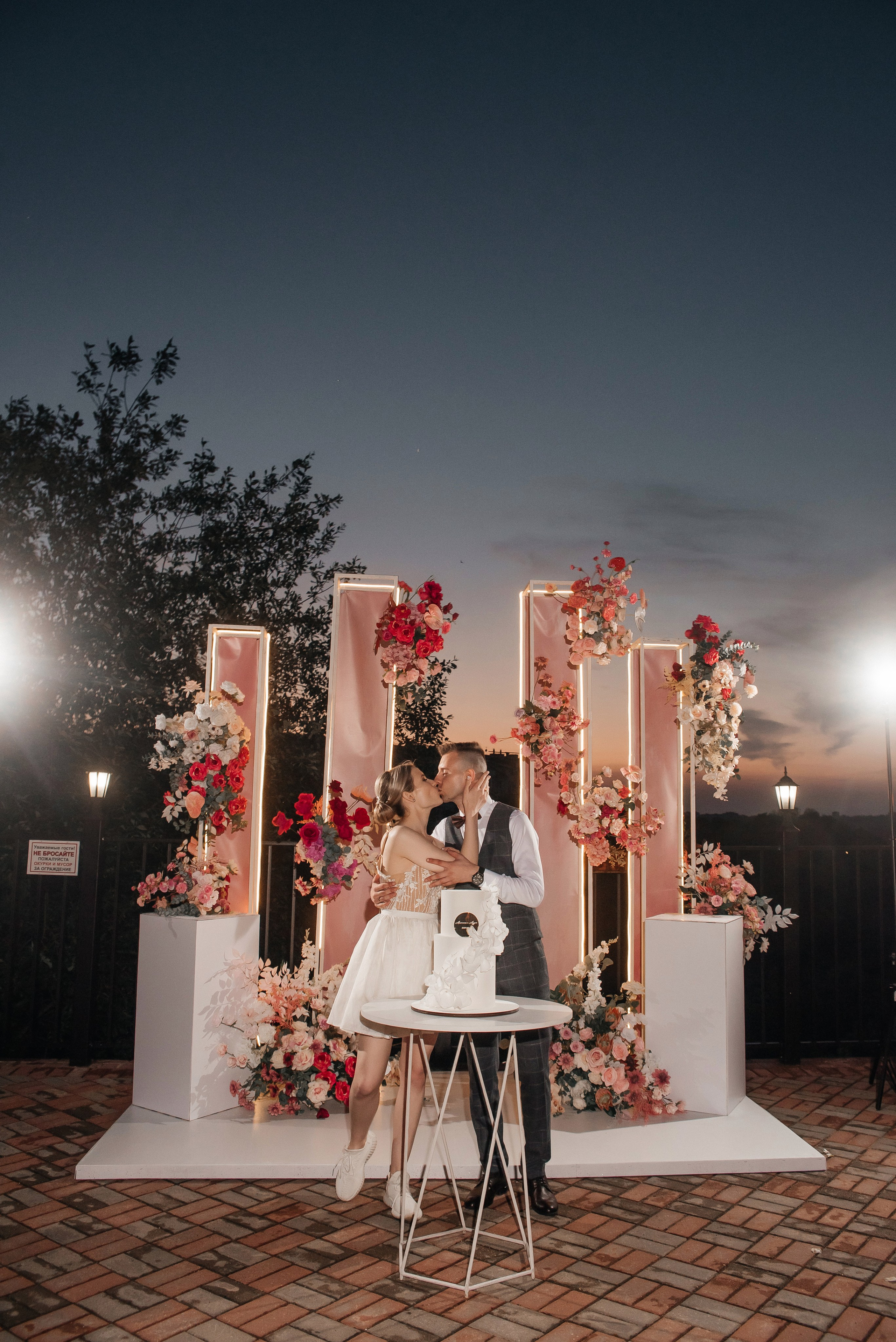 Андрей и Настя 01.07.2023. Свадебный и семейный фотограф в городе Смоленске