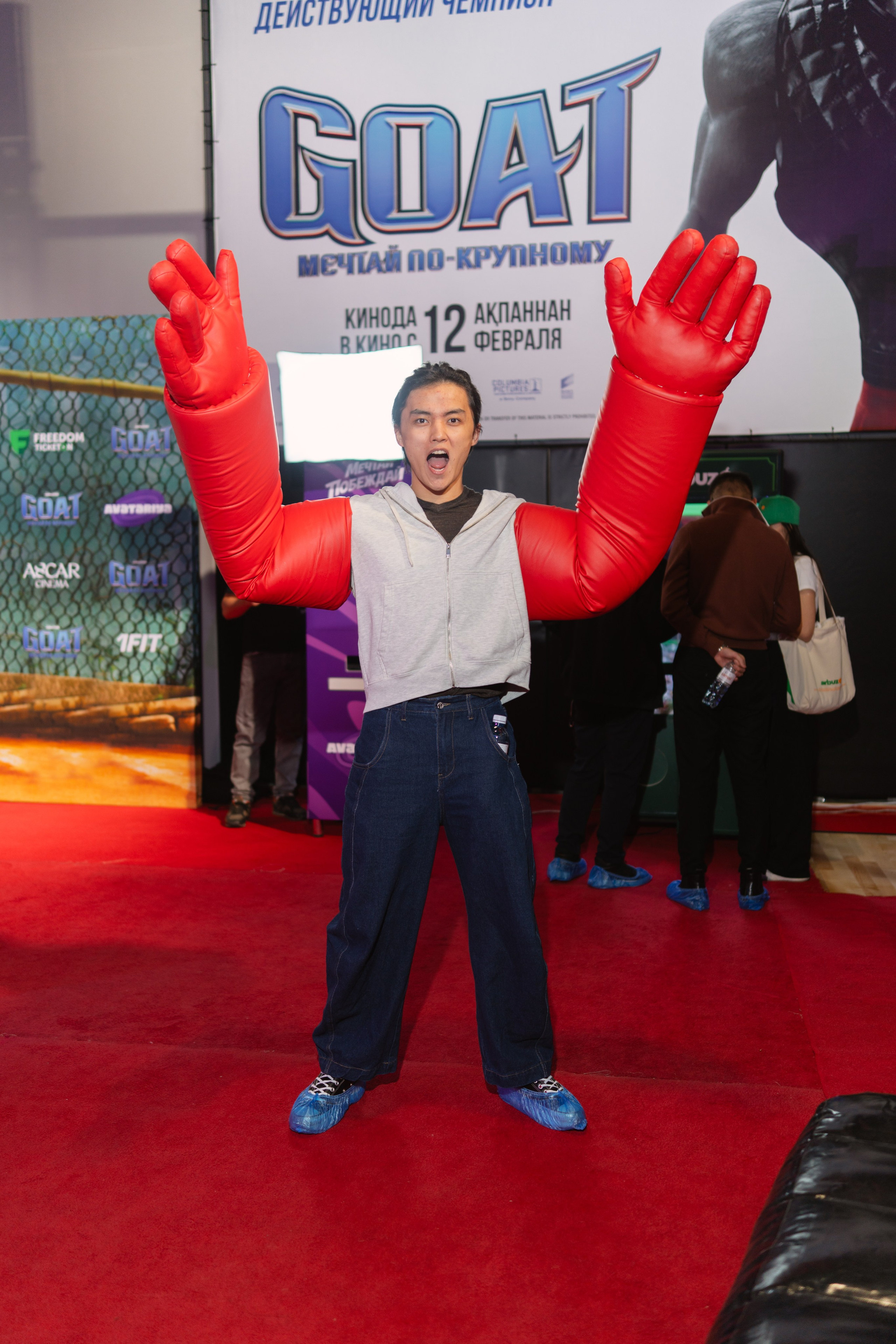 GOAT премьера. Профессиональная съемка в Алматы