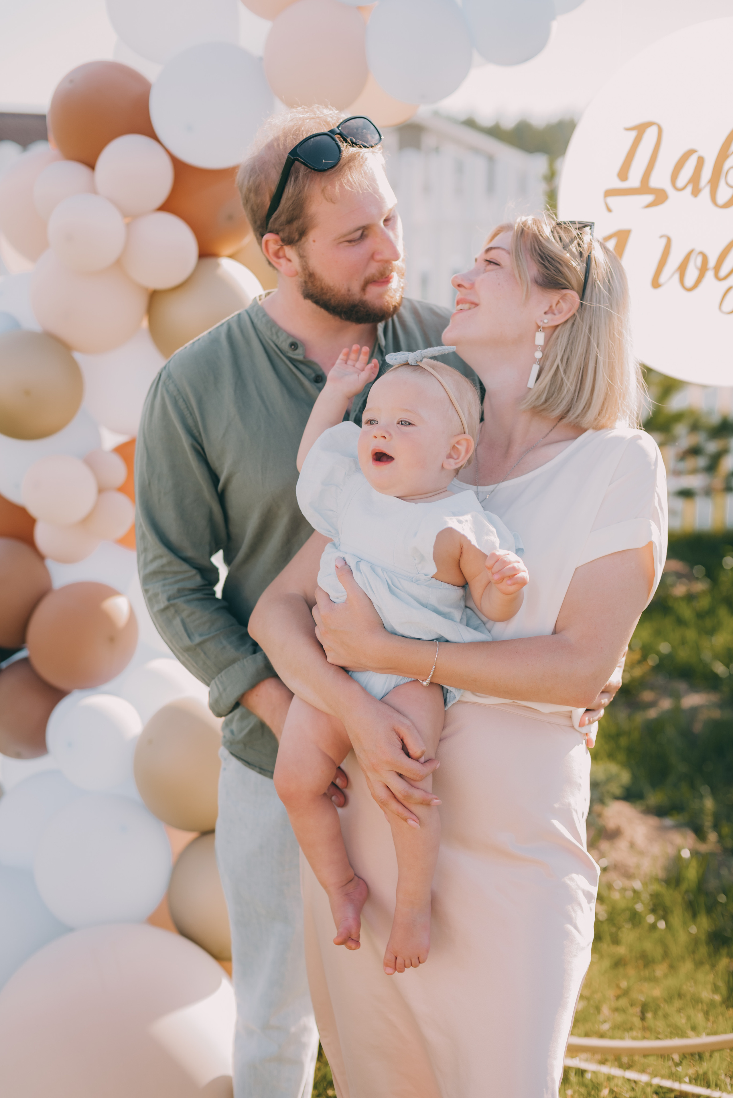 Фотосессия дня рождения. Фотограф Юлия Кондратьева