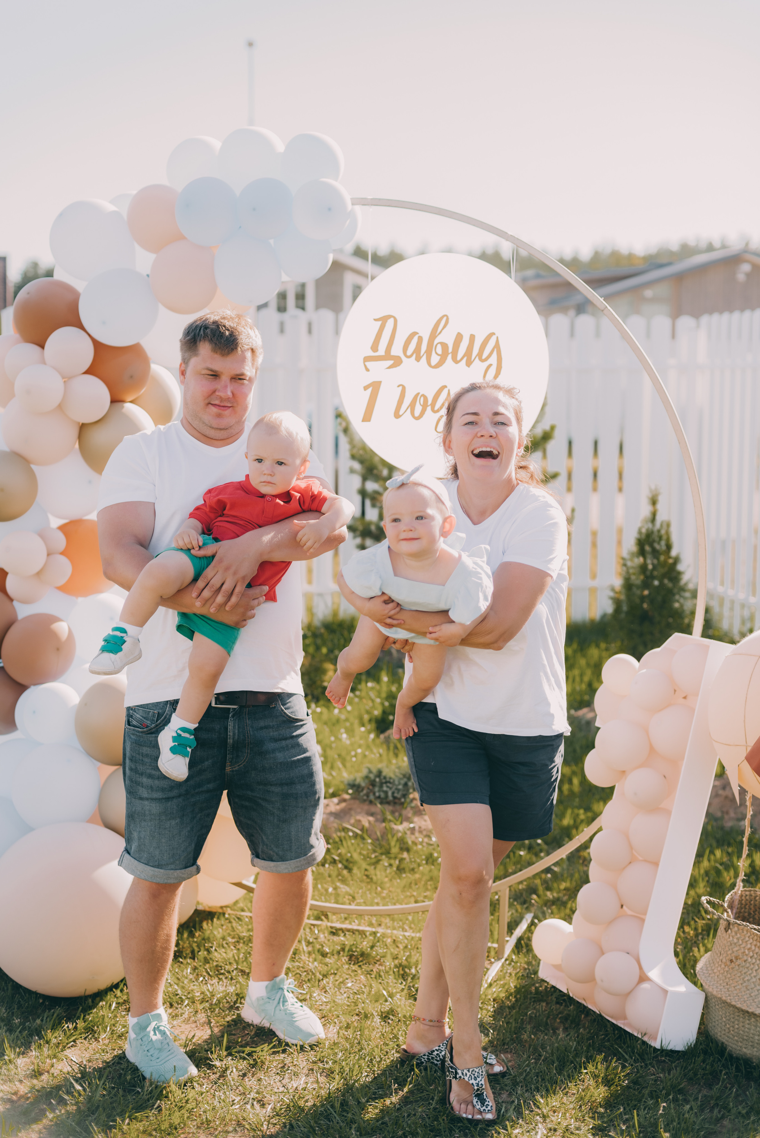 Фотосессия дня рождения. Фотограф Юлия Кондратьева