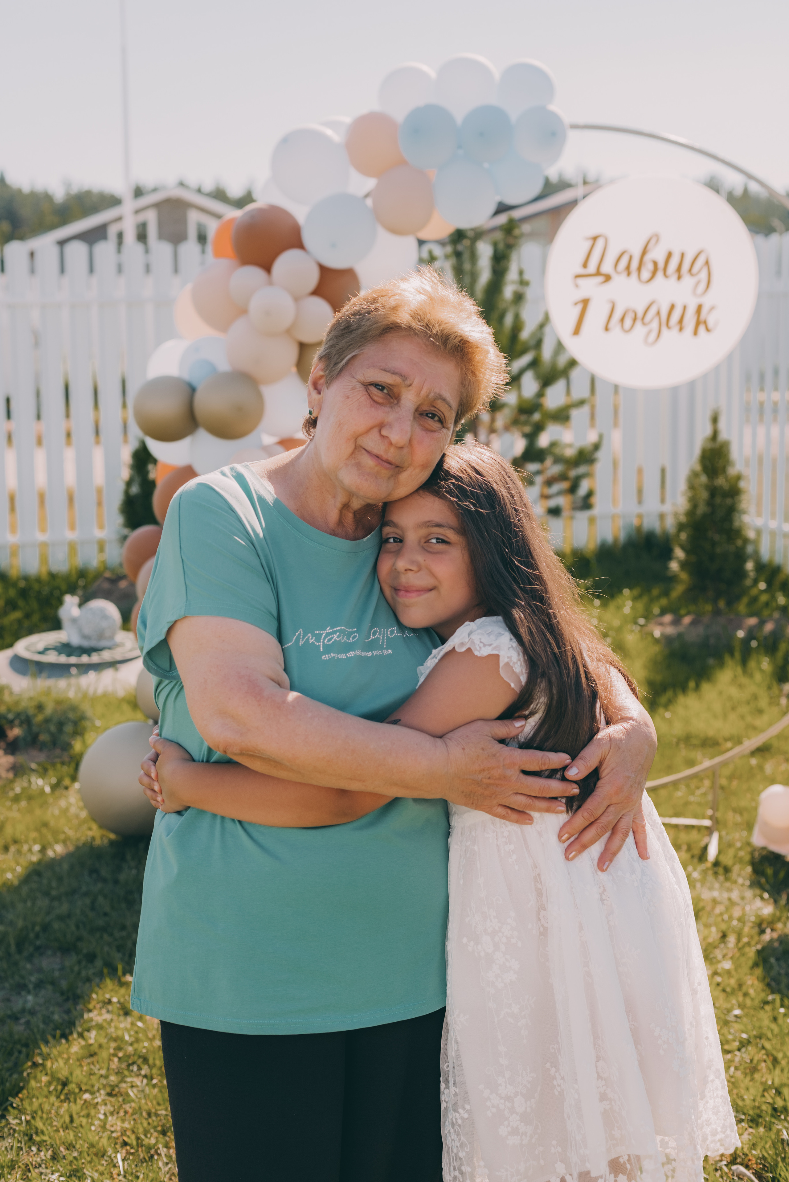 Фотосессия дня рождения. Фотограф Юлия Кондратьева