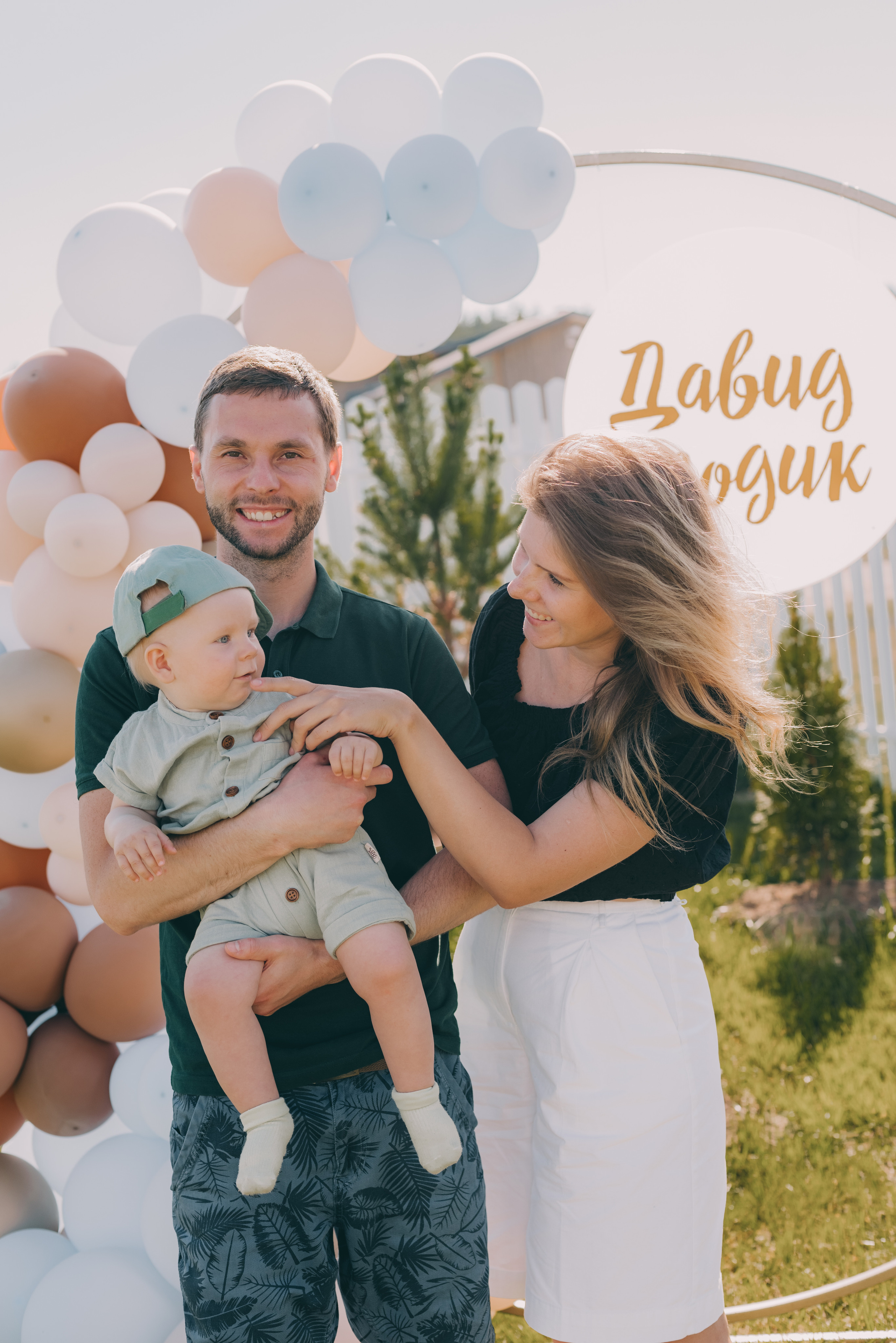 Фотосессия дня рождения. Фотограф Юлия Кондратьева